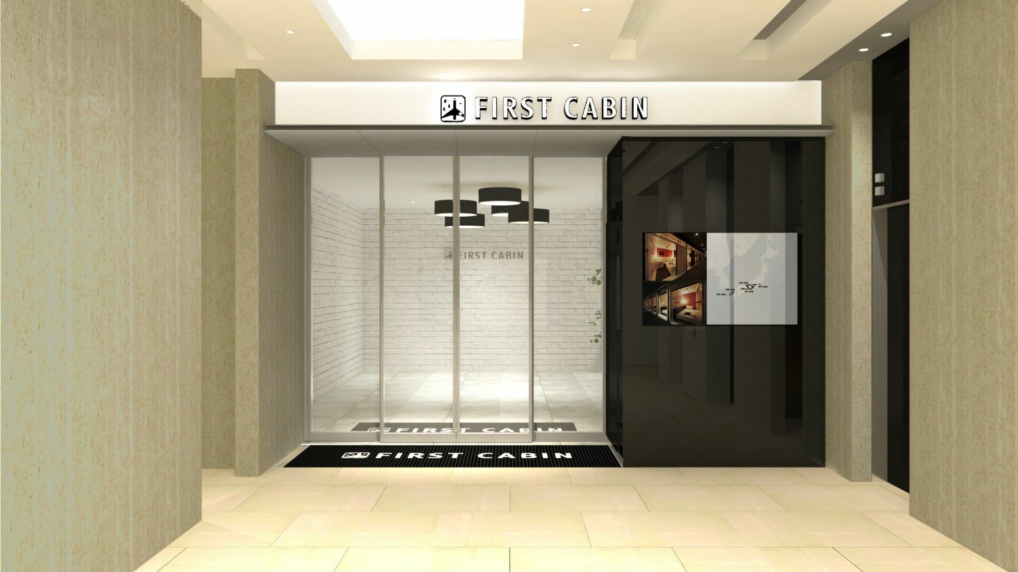 First Ichigaya Capsule hotel Tokyo