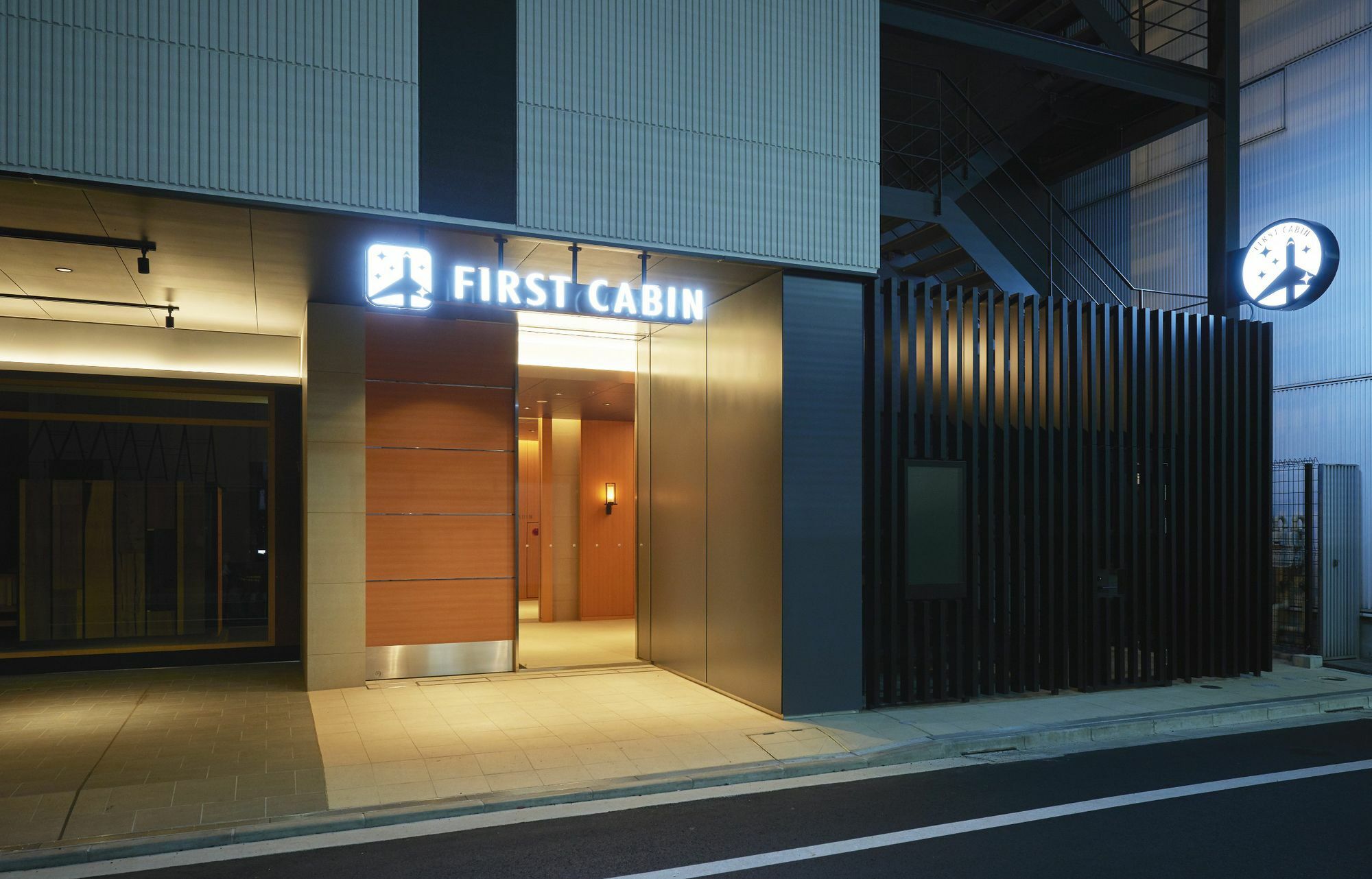 First Cabin Kyobashi *