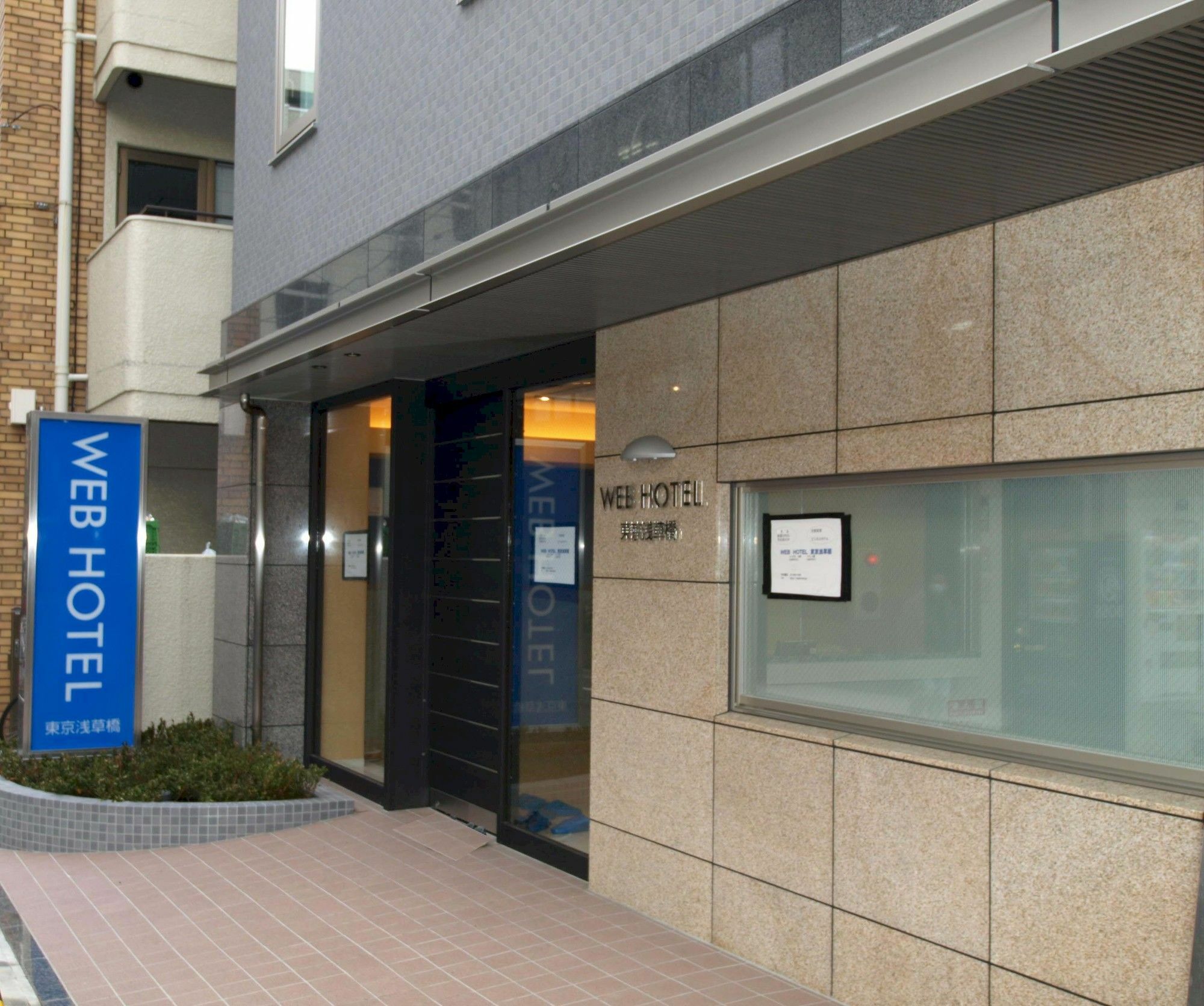 Hotel Web Asakusabashi Tokyo