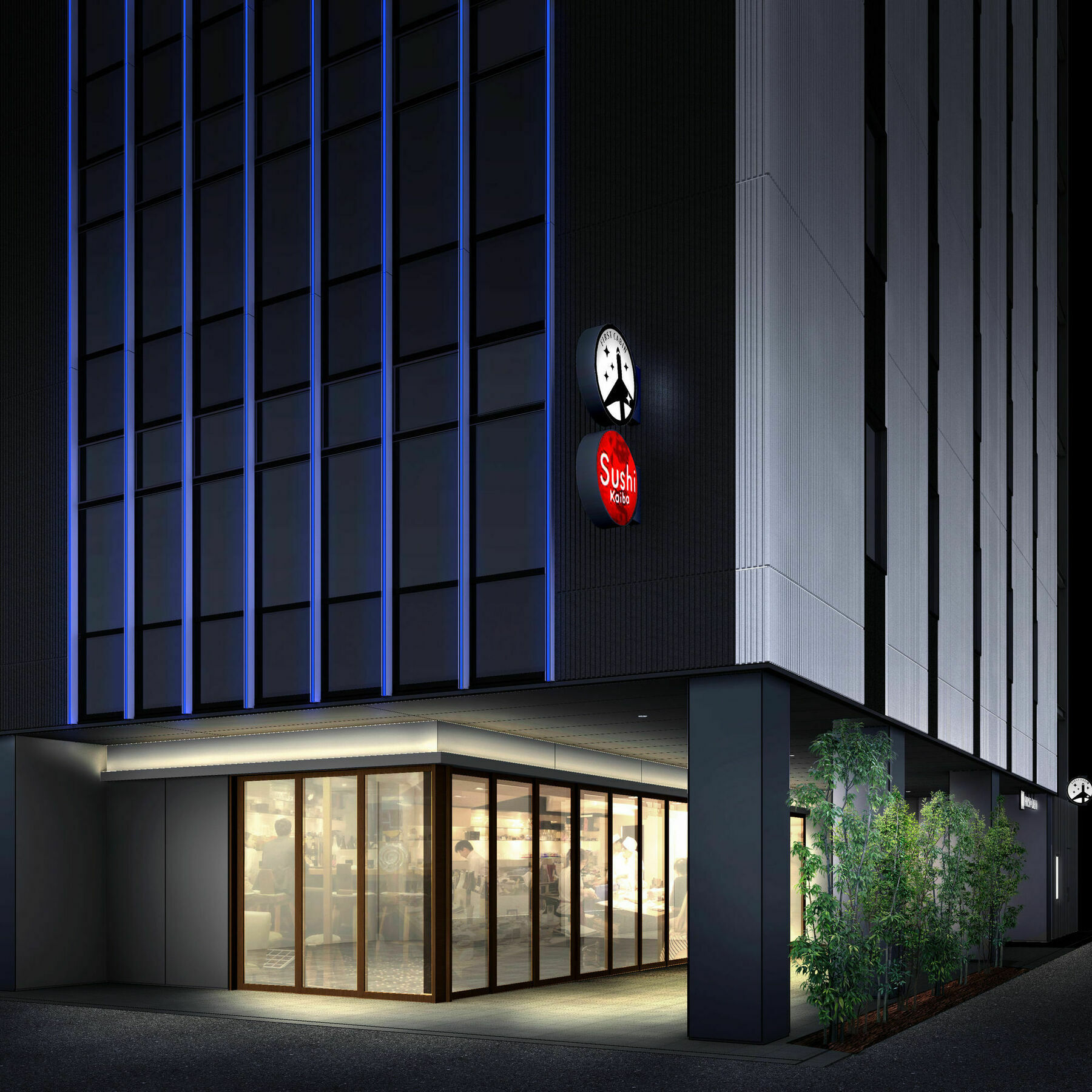Capsule hotel First Cabin Kyobashi *