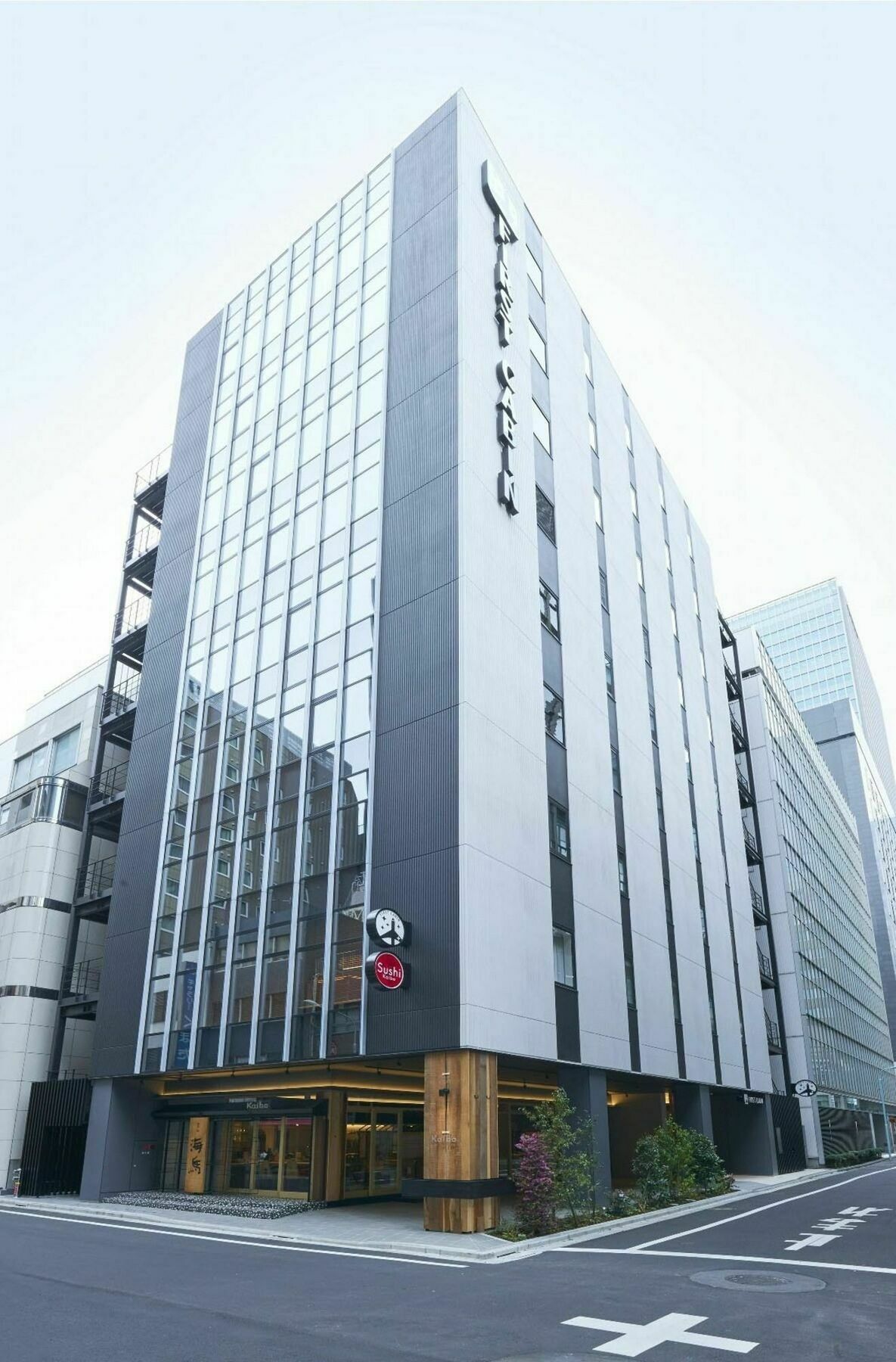 First Cabin Kyobashi * Tokyo