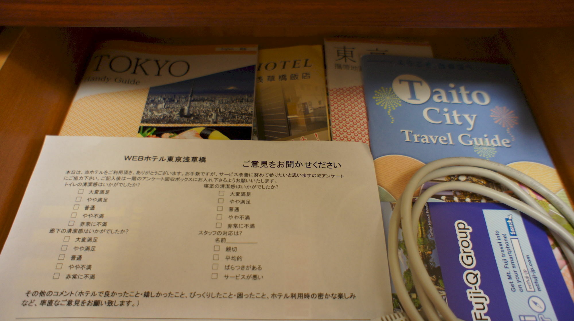 Web Asakusabashi Hotel 2*