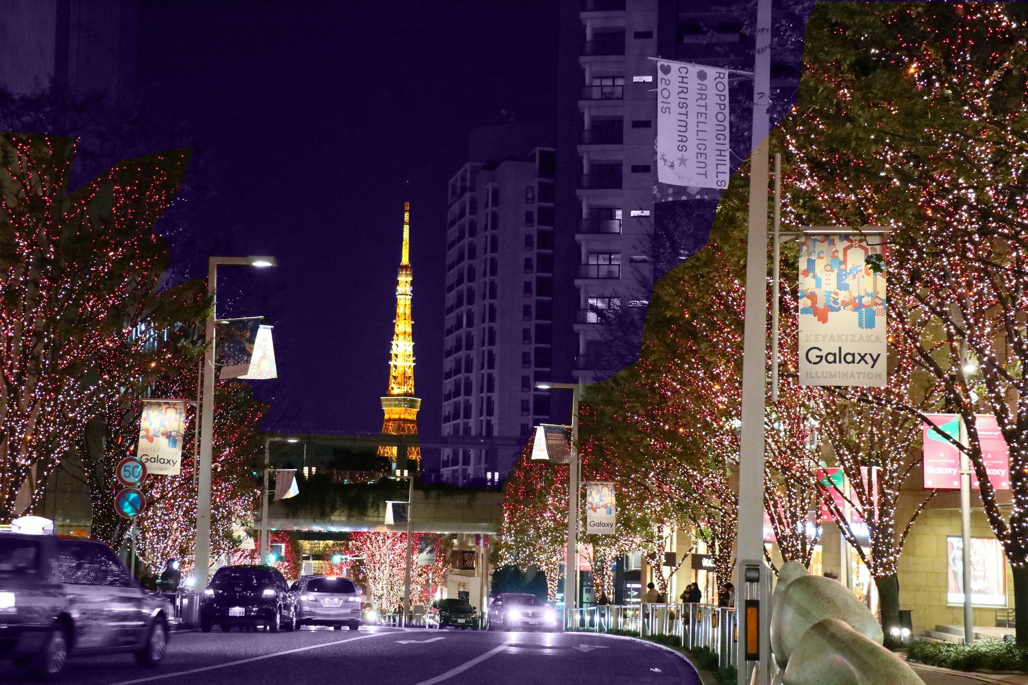 Imano Ginza Hostel *