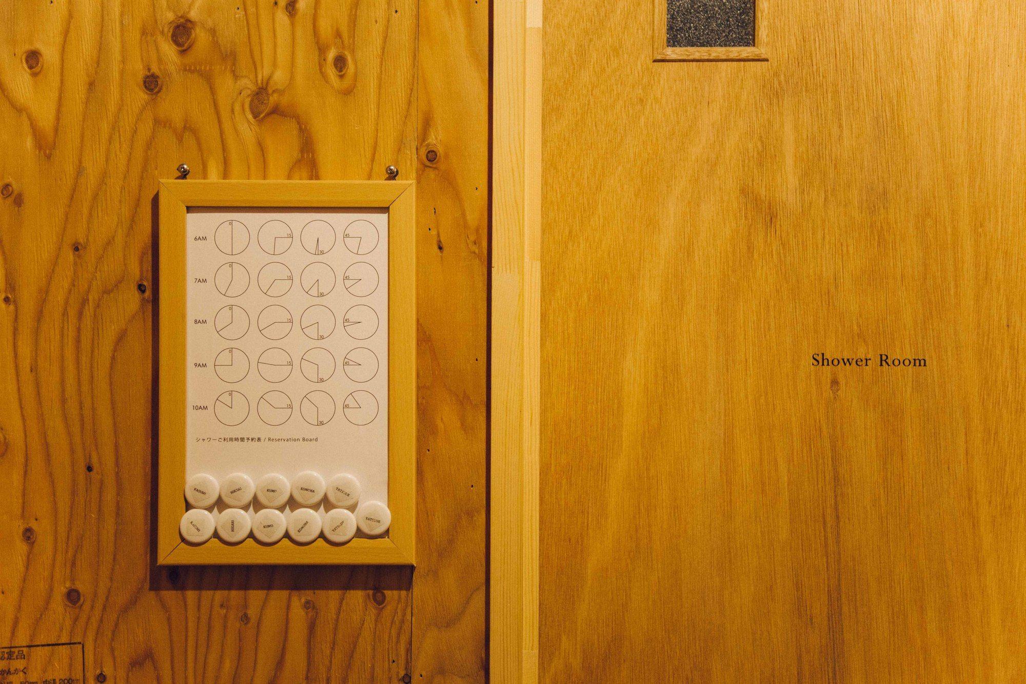 Hanare Guest house Tokyo