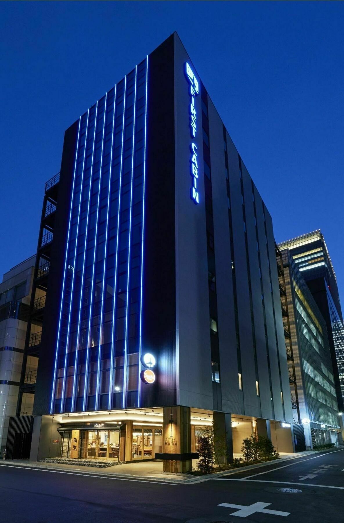 First Cabin Kyobashi Capsule hotel