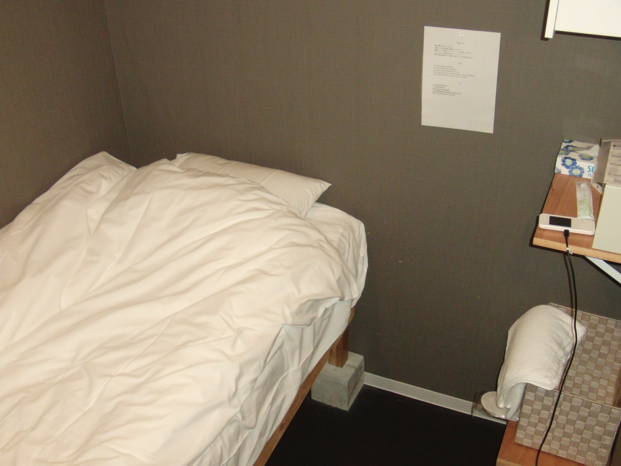 Ginza7 Guest house