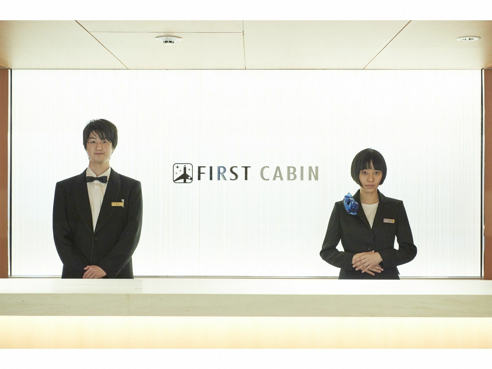 First Cabin Kyobashi Tokyo