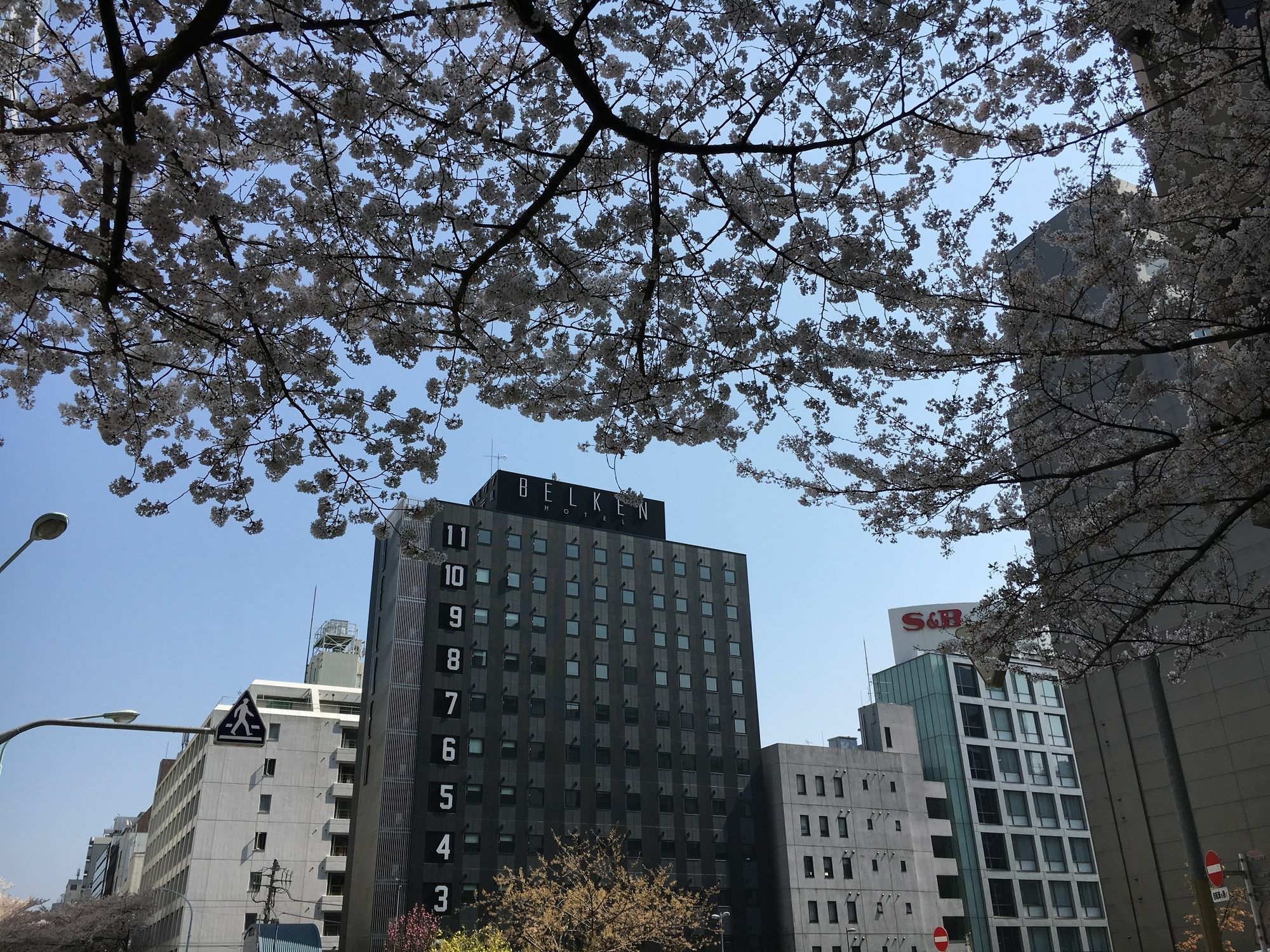 Hotel Belken Tokyo