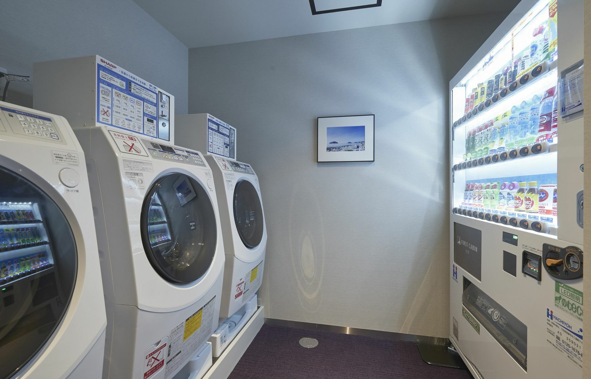 Capsule hotel First Cabin Kyobashi Tokyo