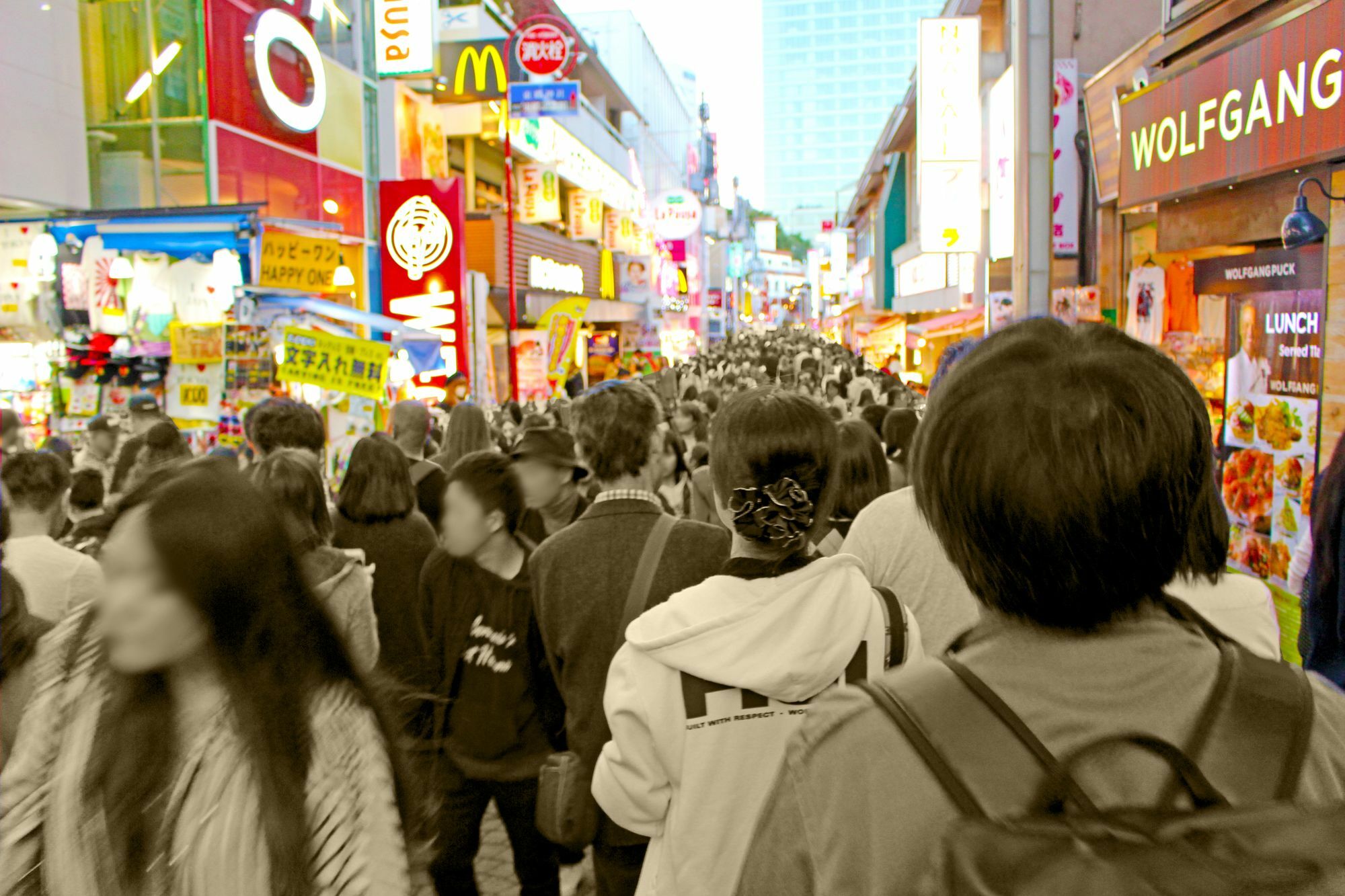 Imano Ginza