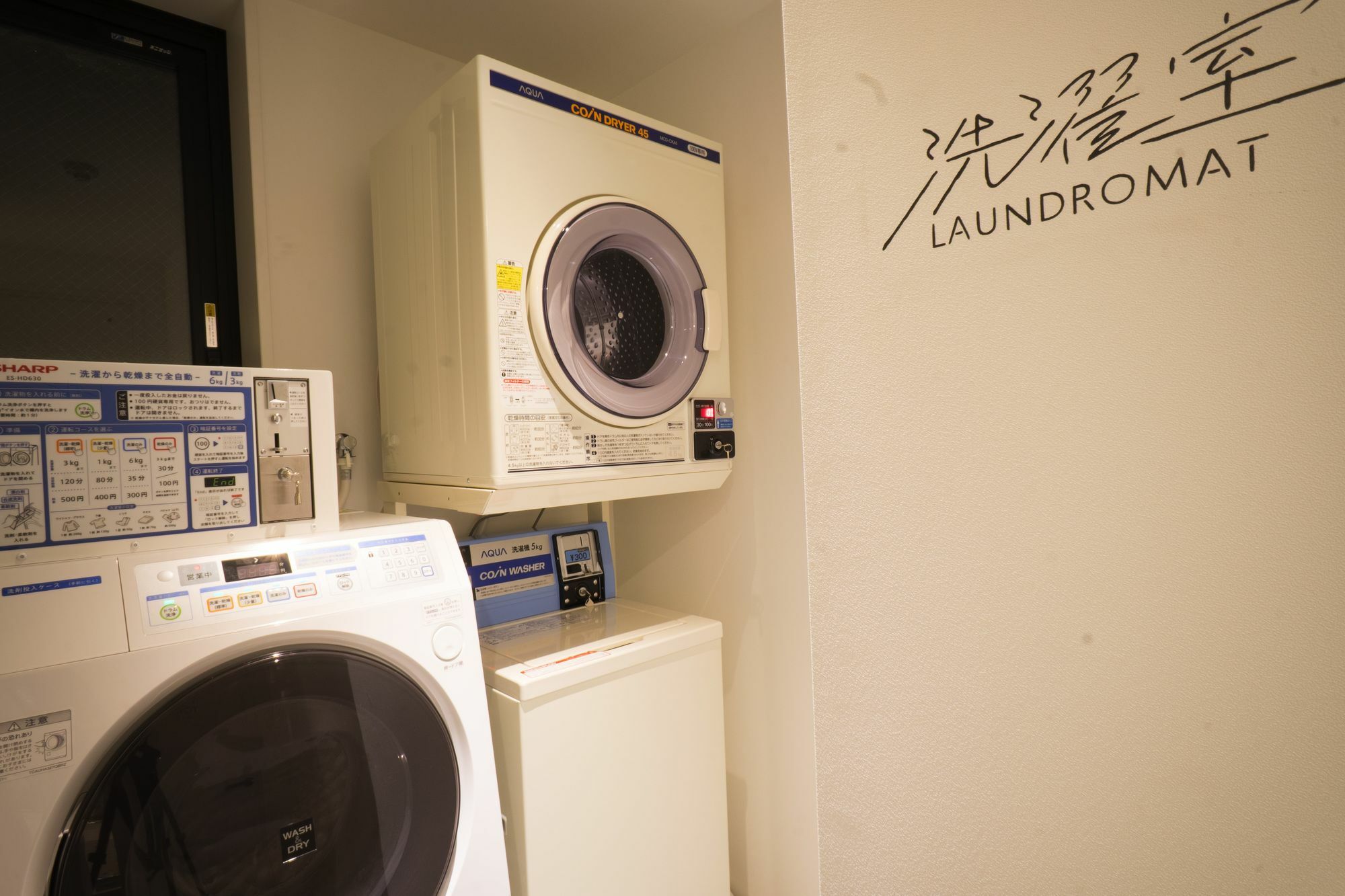 Imano Ginza Hostel *