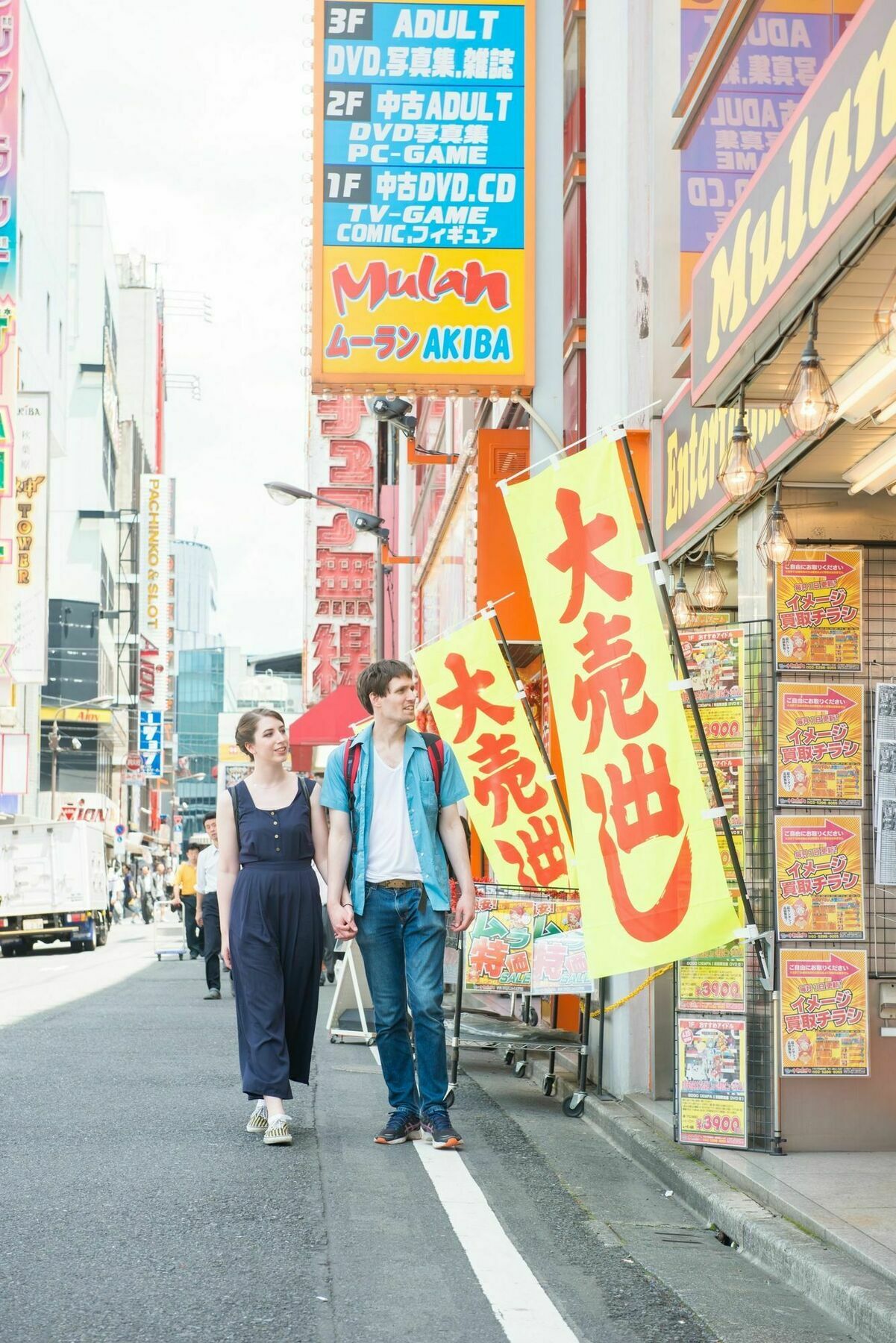 Imano Ginza Tokyo