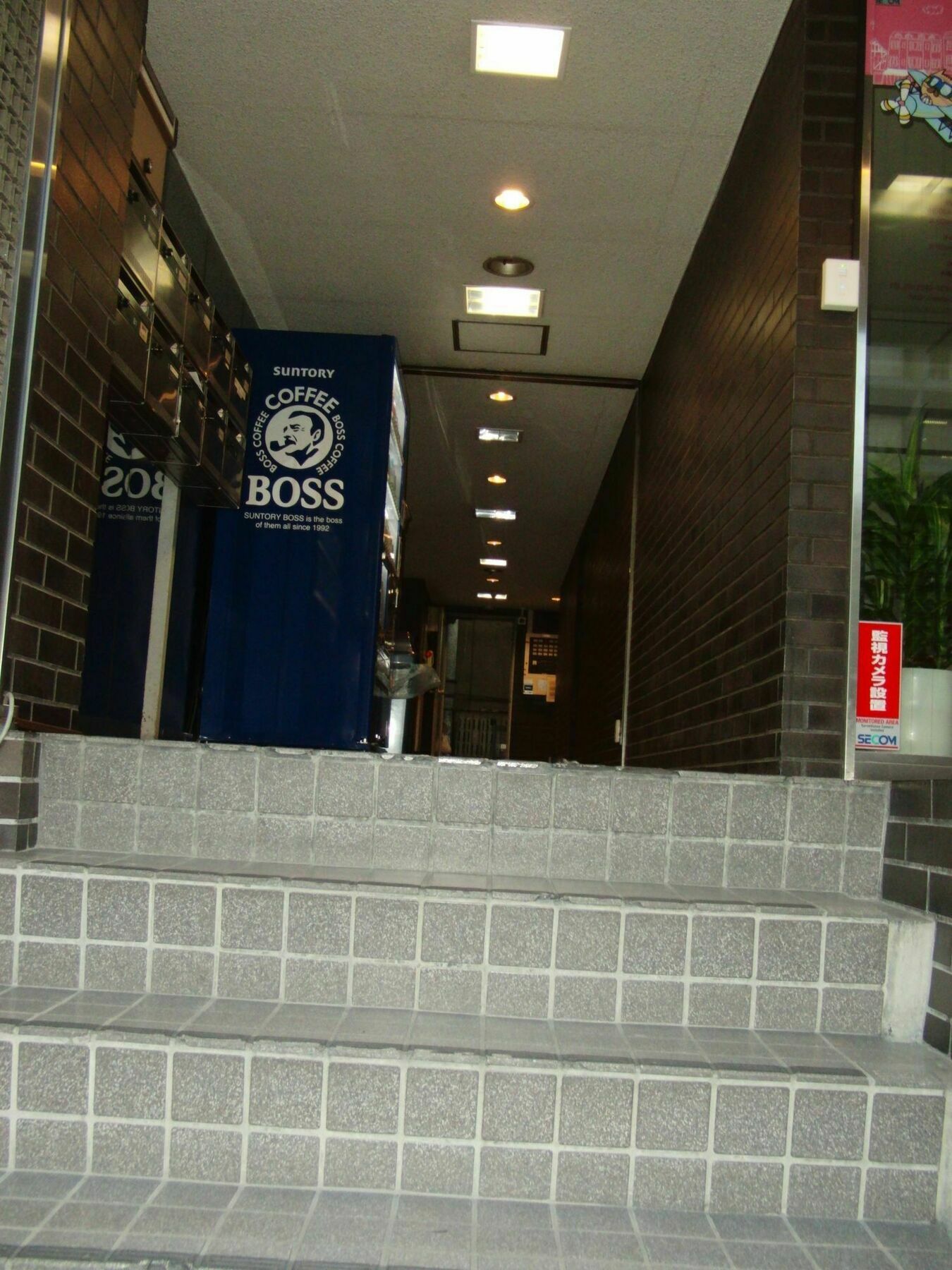 Ginza7 Tokyo