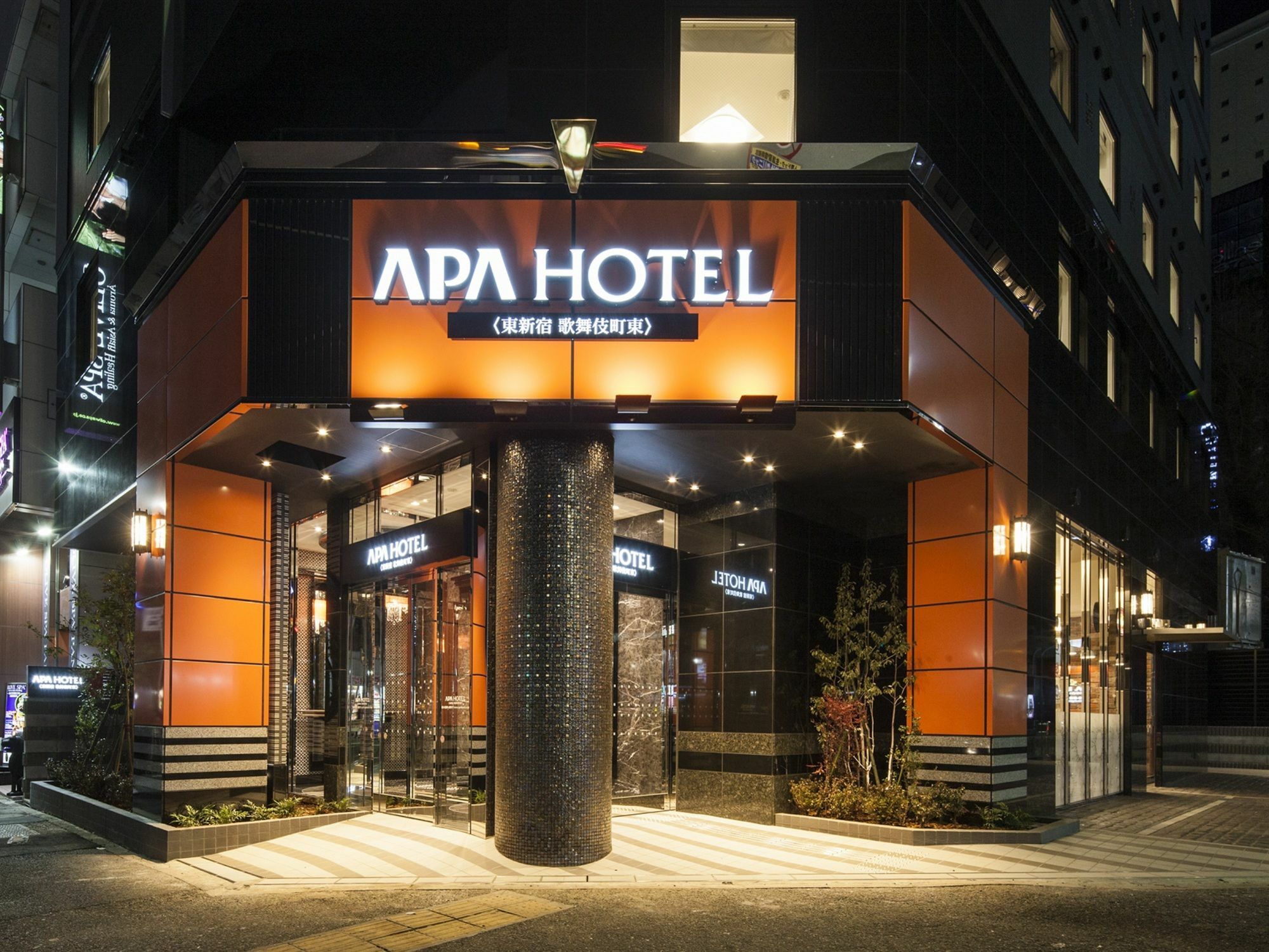 Apa Higashi Shinjuku Kabukicho Higashi Tokyo