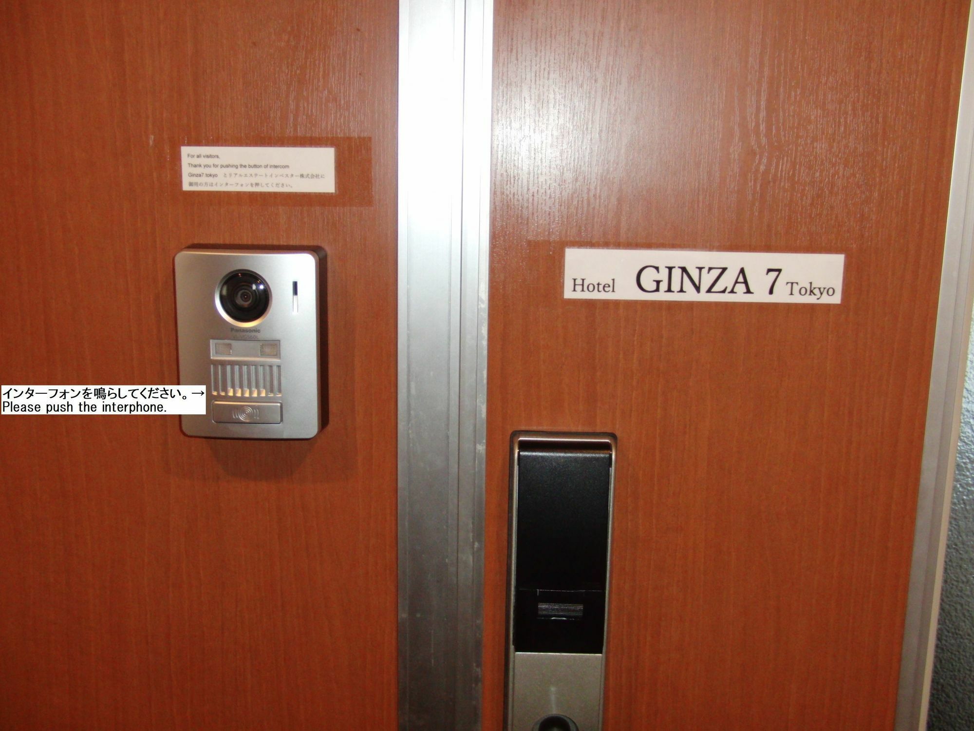Guest house Ginza7