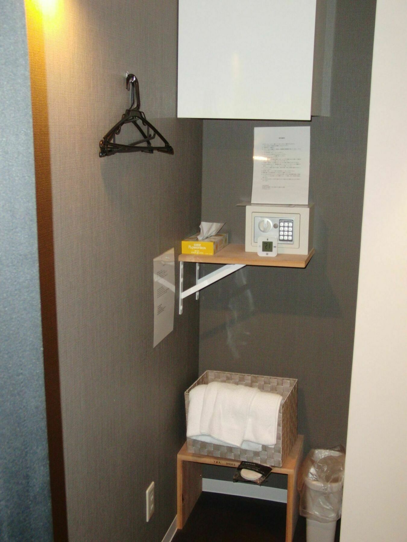 Guest house Ginza7 *