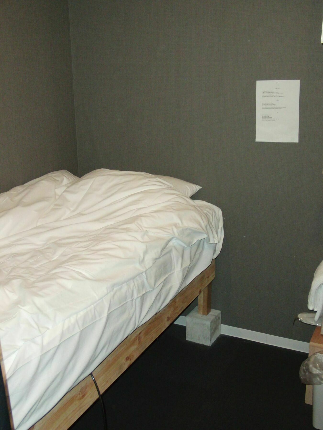Ginza7 Guest house