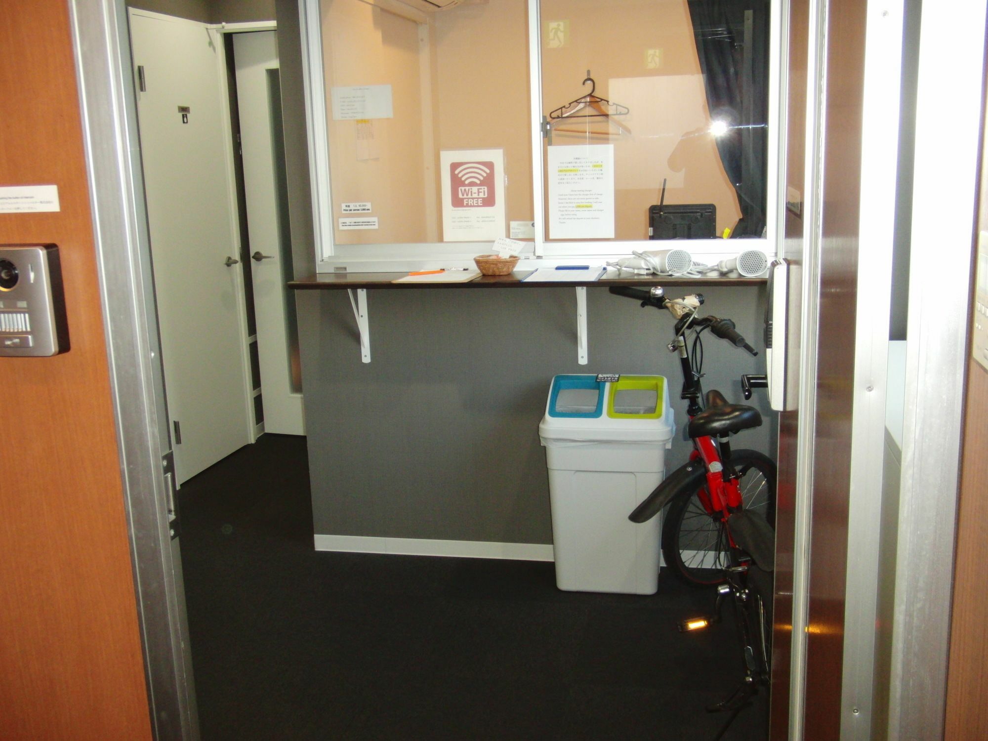 Ginza7 Guest house