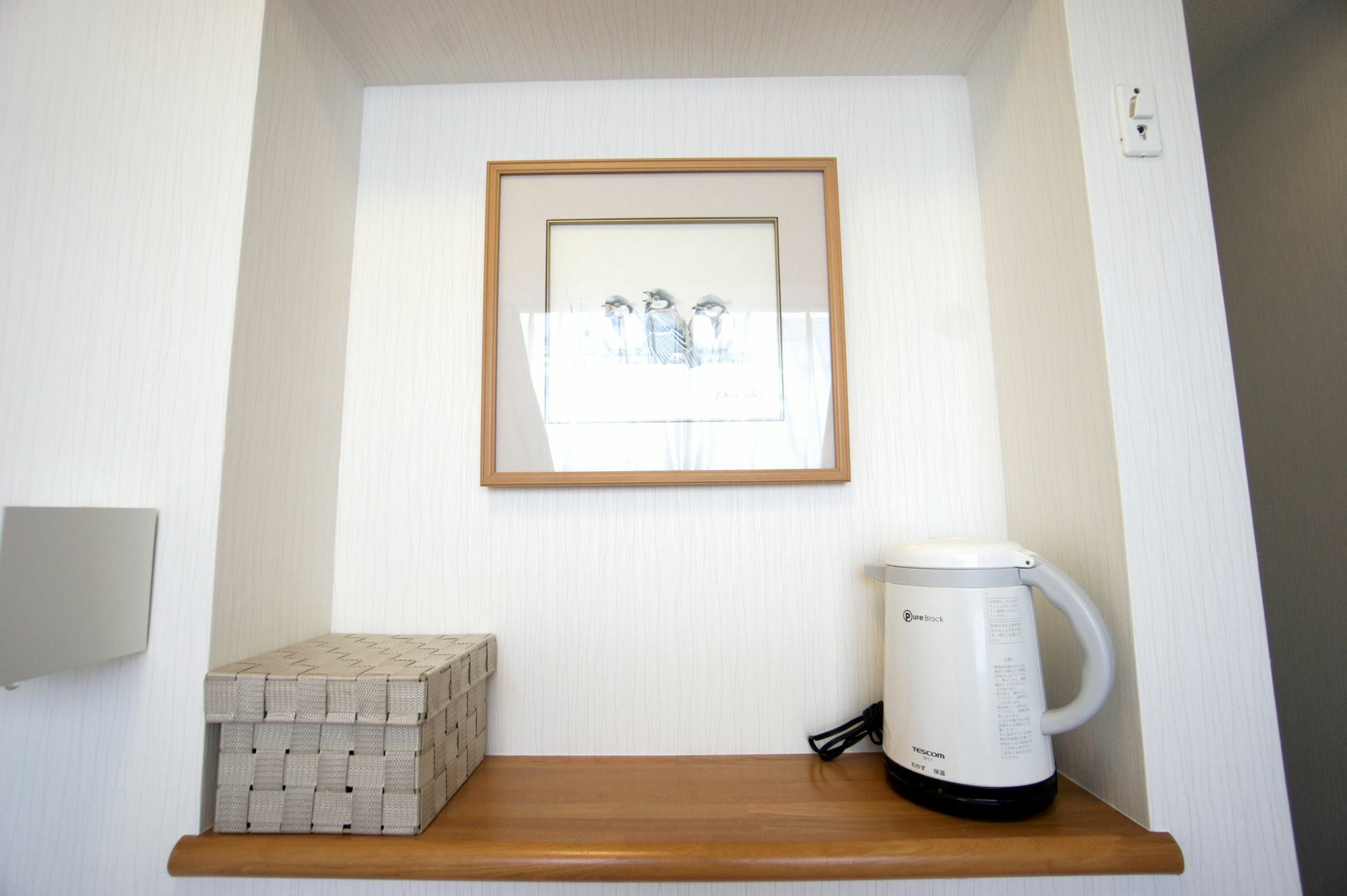 Hotel Sumisho Tokyo
