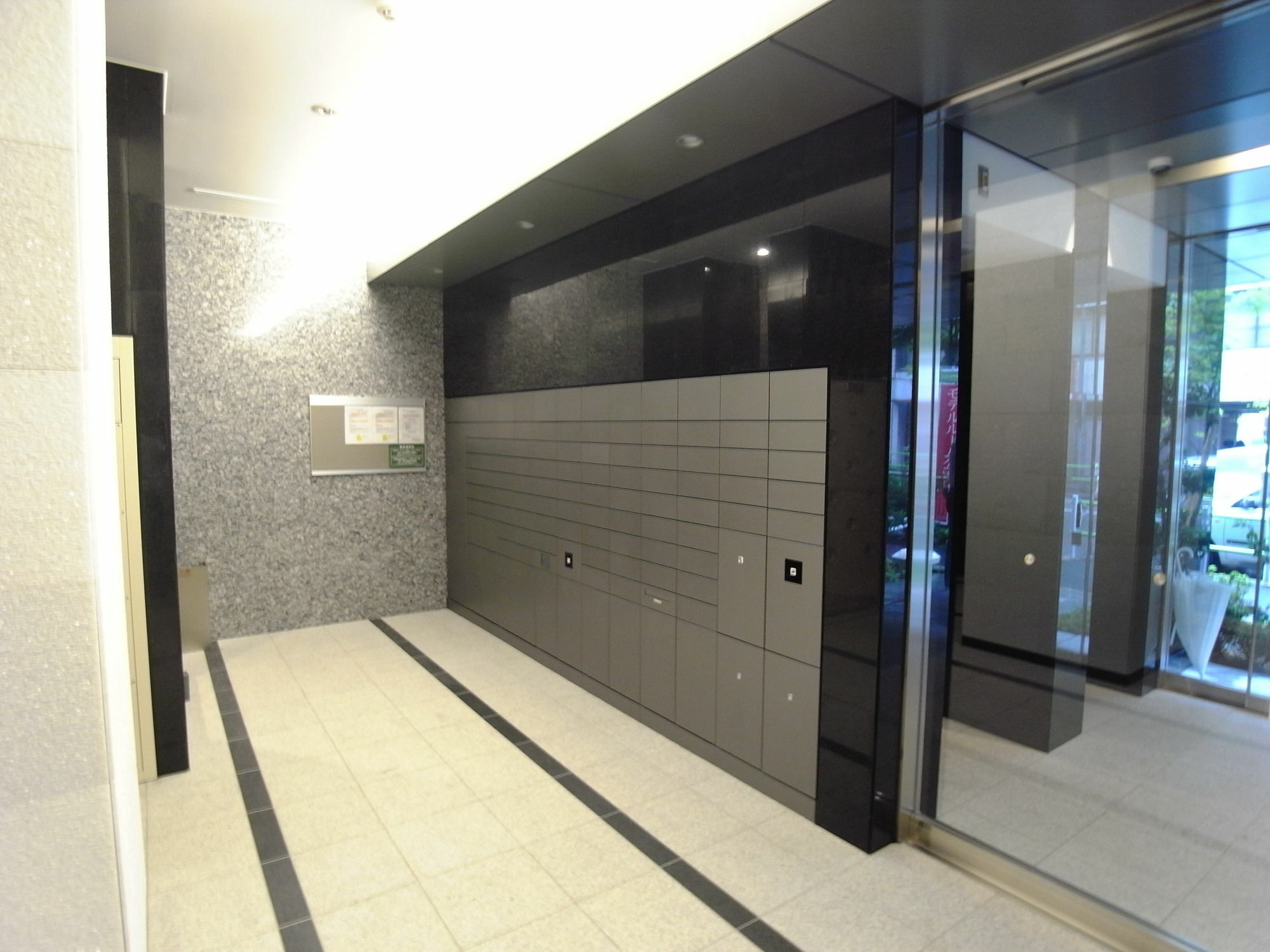 Concieria Toranomon Premium * Tokyo