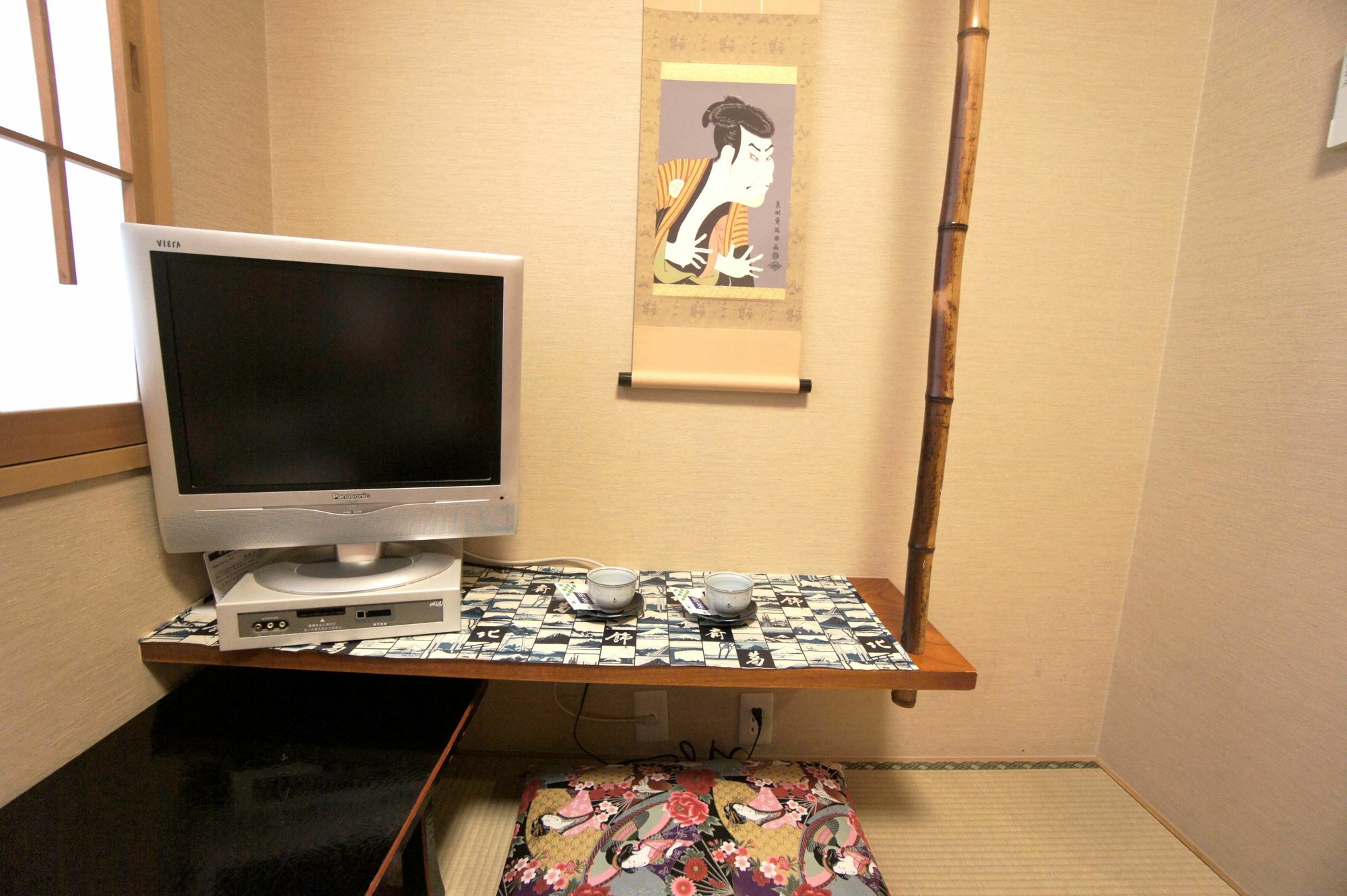 Sumisho