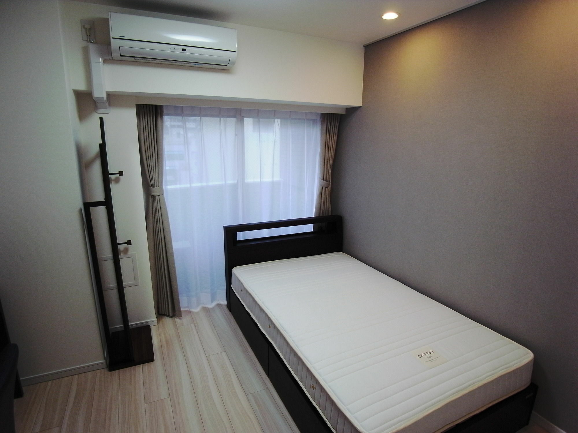 Concieria Toranomon Premium Tokyo