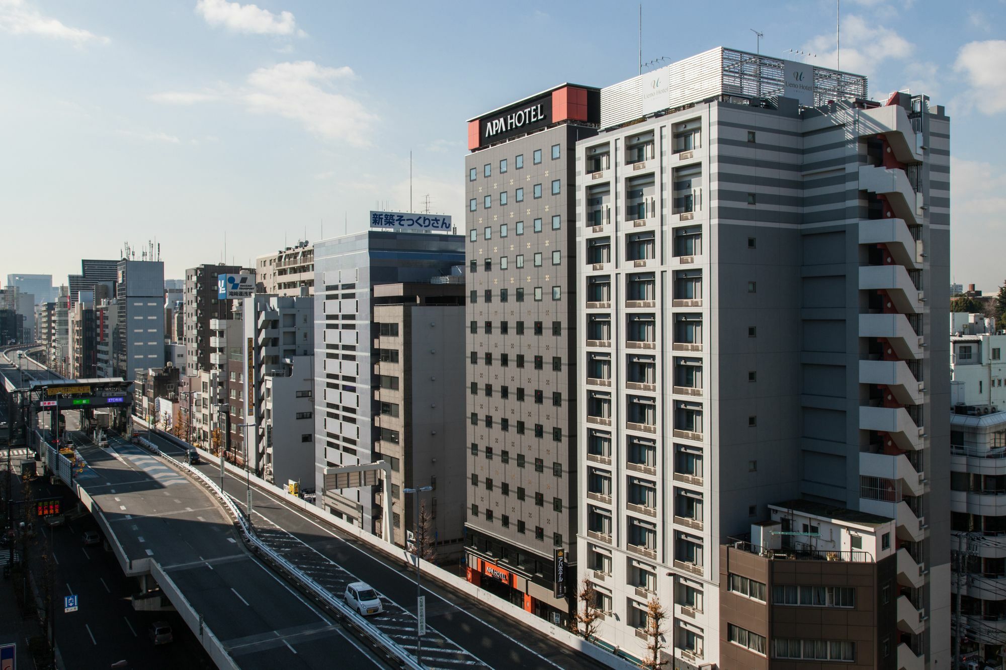 Apa Ueno Ekikita Hotel Tokyo