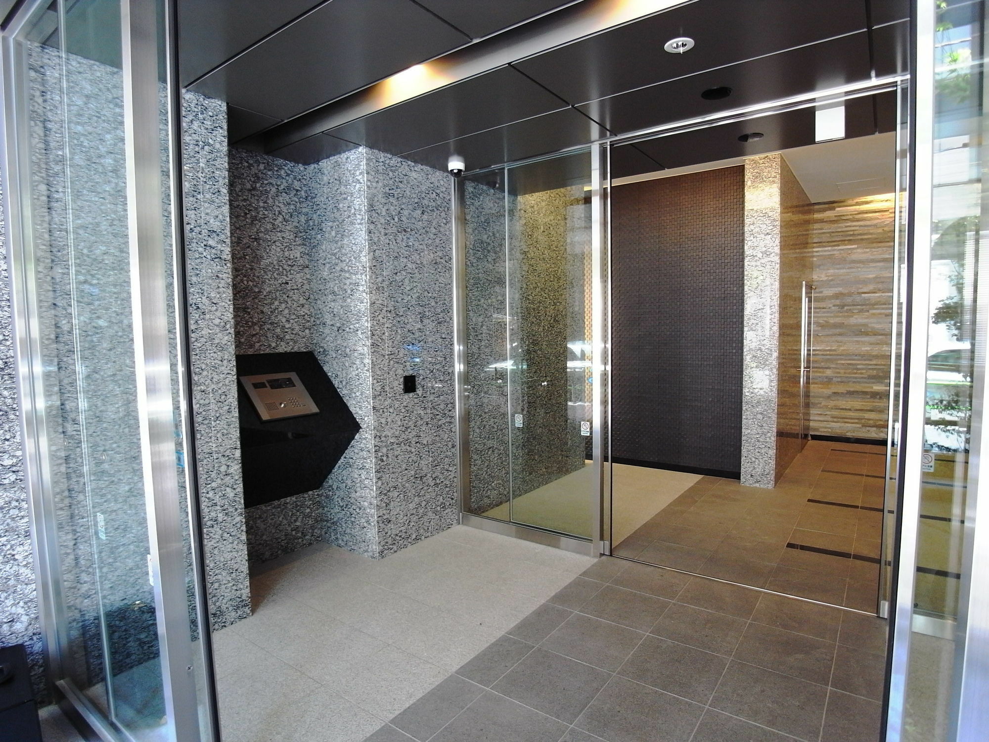 Concieria Toranomon Premium *