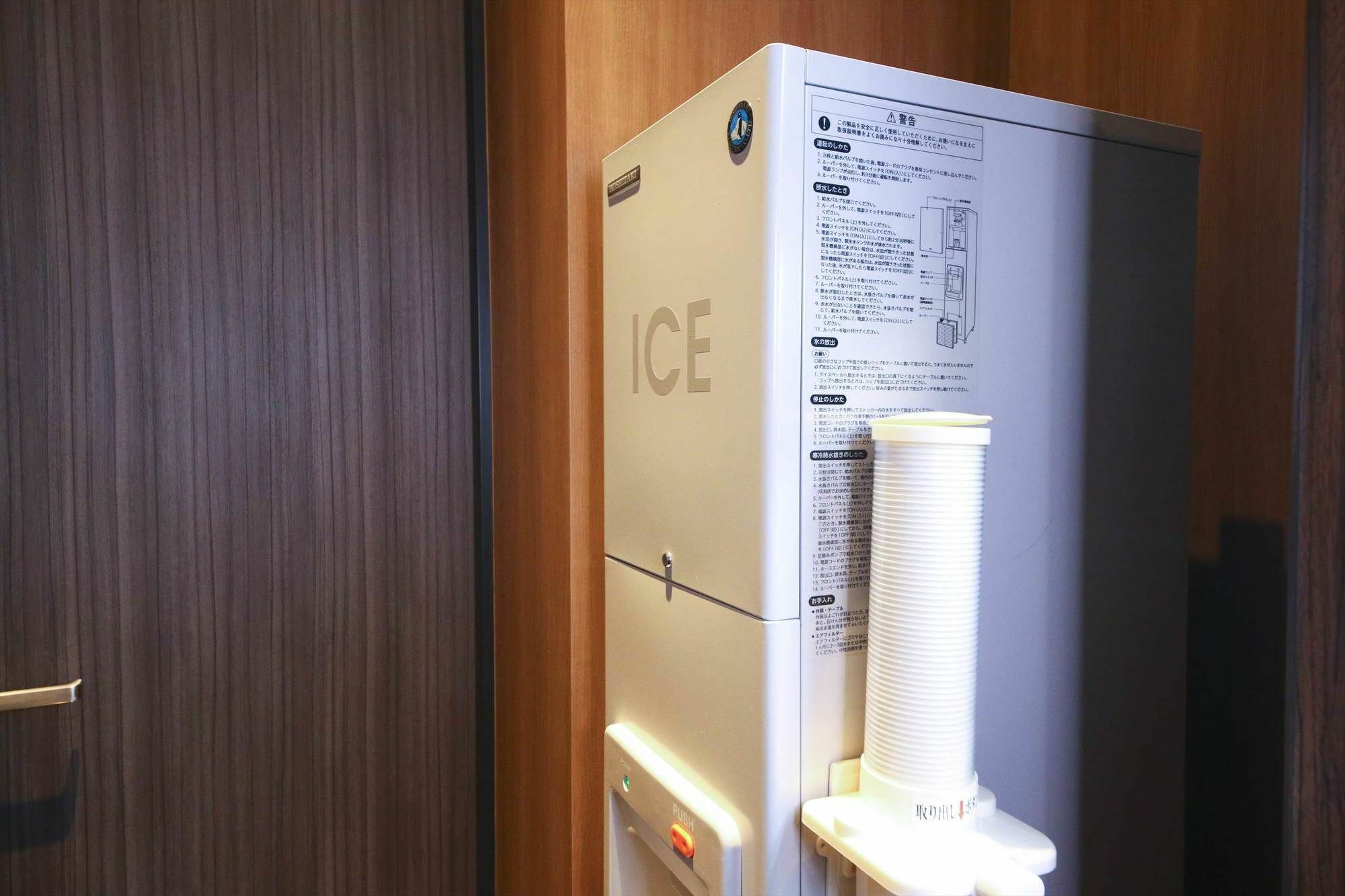 Apa Ueno Ekikita Hotel 3*
