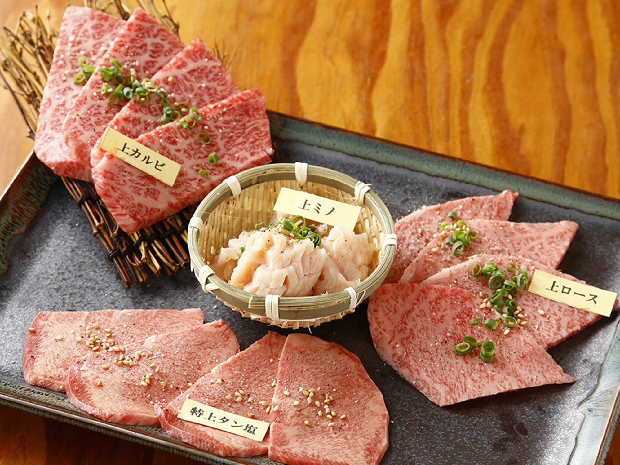 Centurion Hotel&spa Ueno Station 3* Tokyo