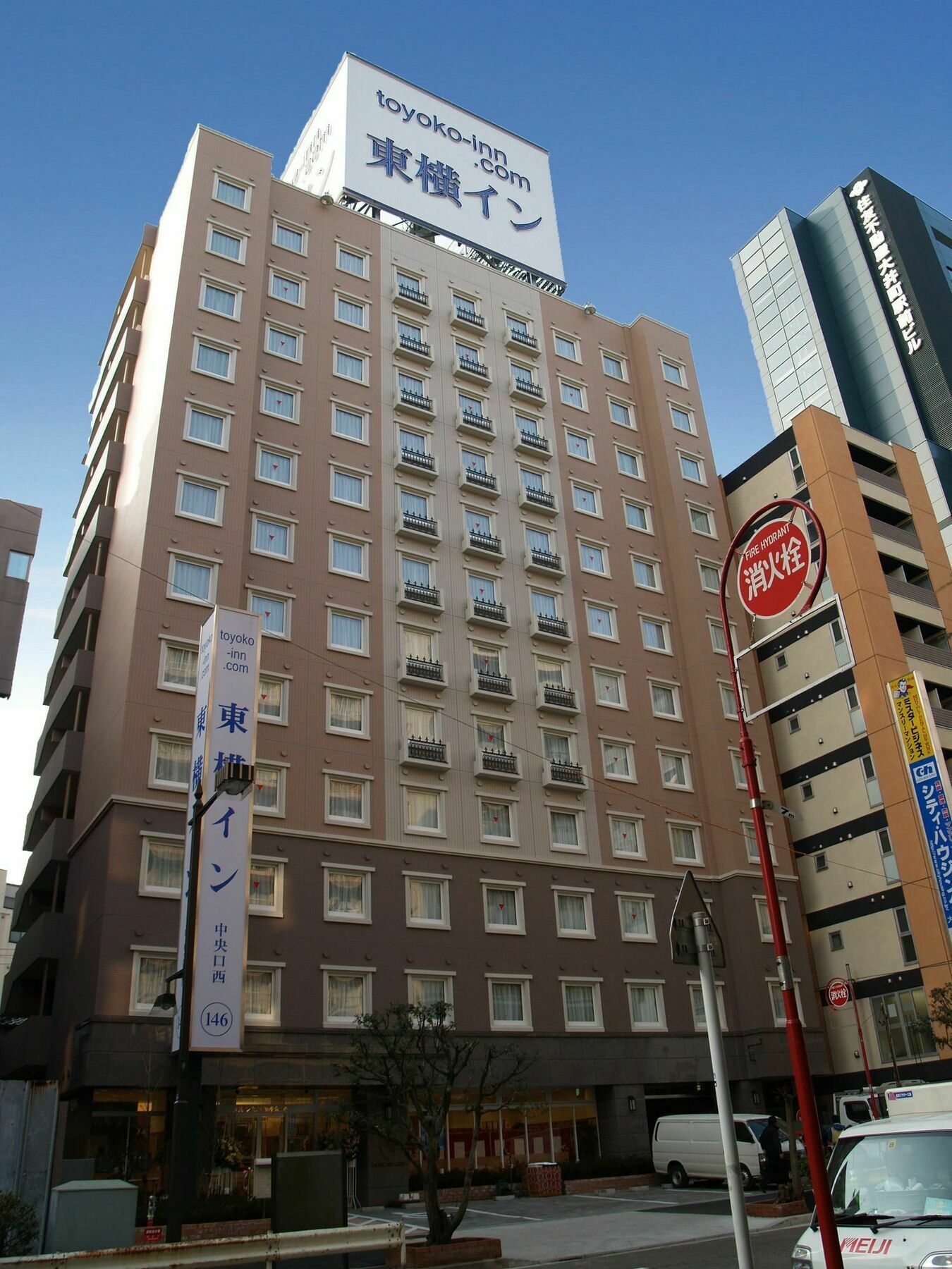 Toyoko Shinagawa Oimachi 3* Tokyo