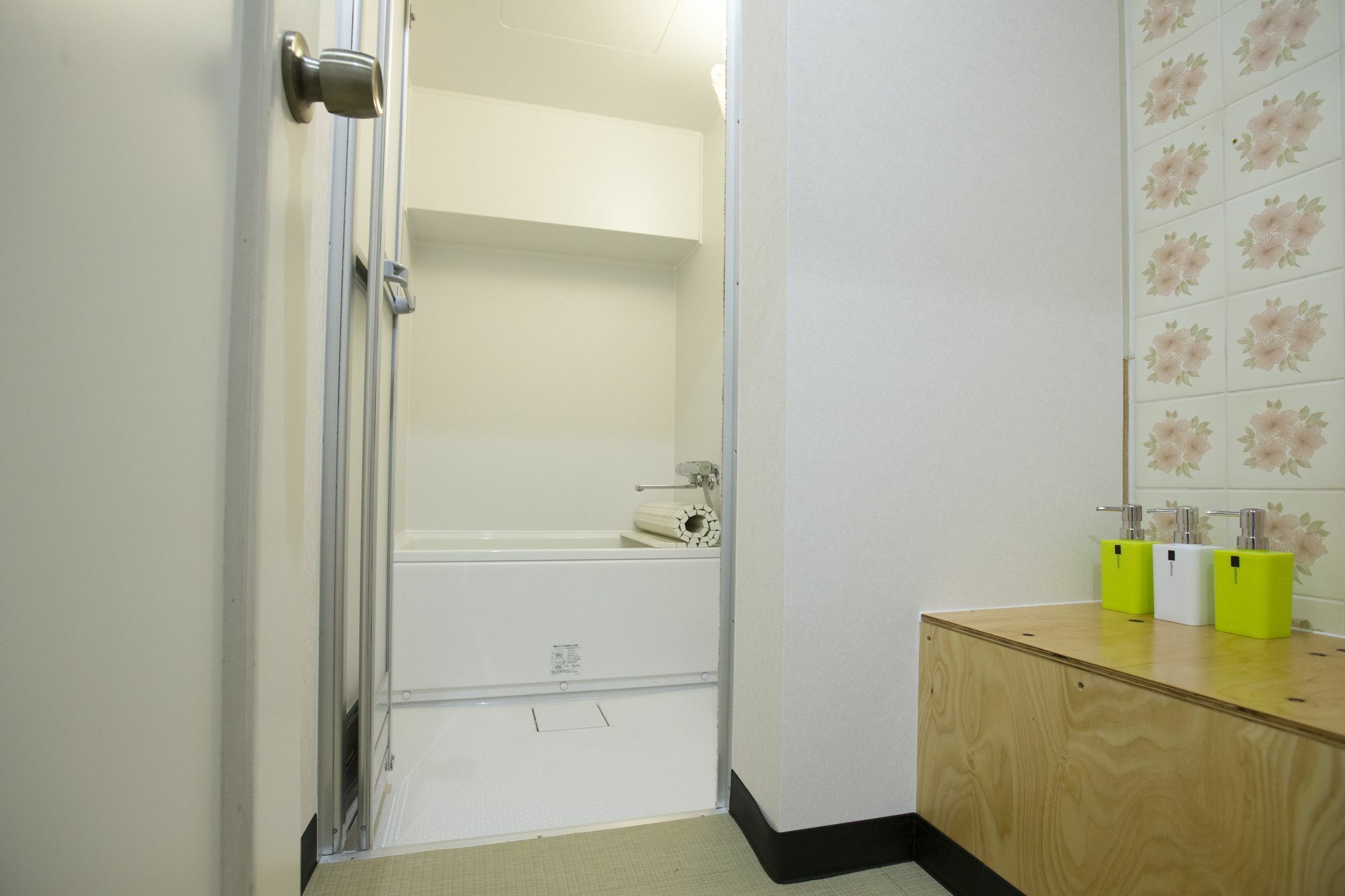 Hostel Pumpkey Tokyo