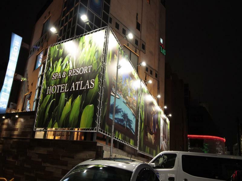 Atlas Shinkabukicho (adults Only)
