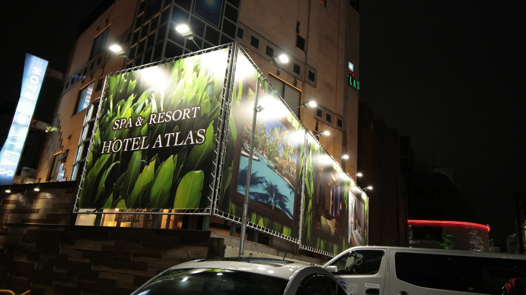 Atlas Shinkabukicho (adults Only)