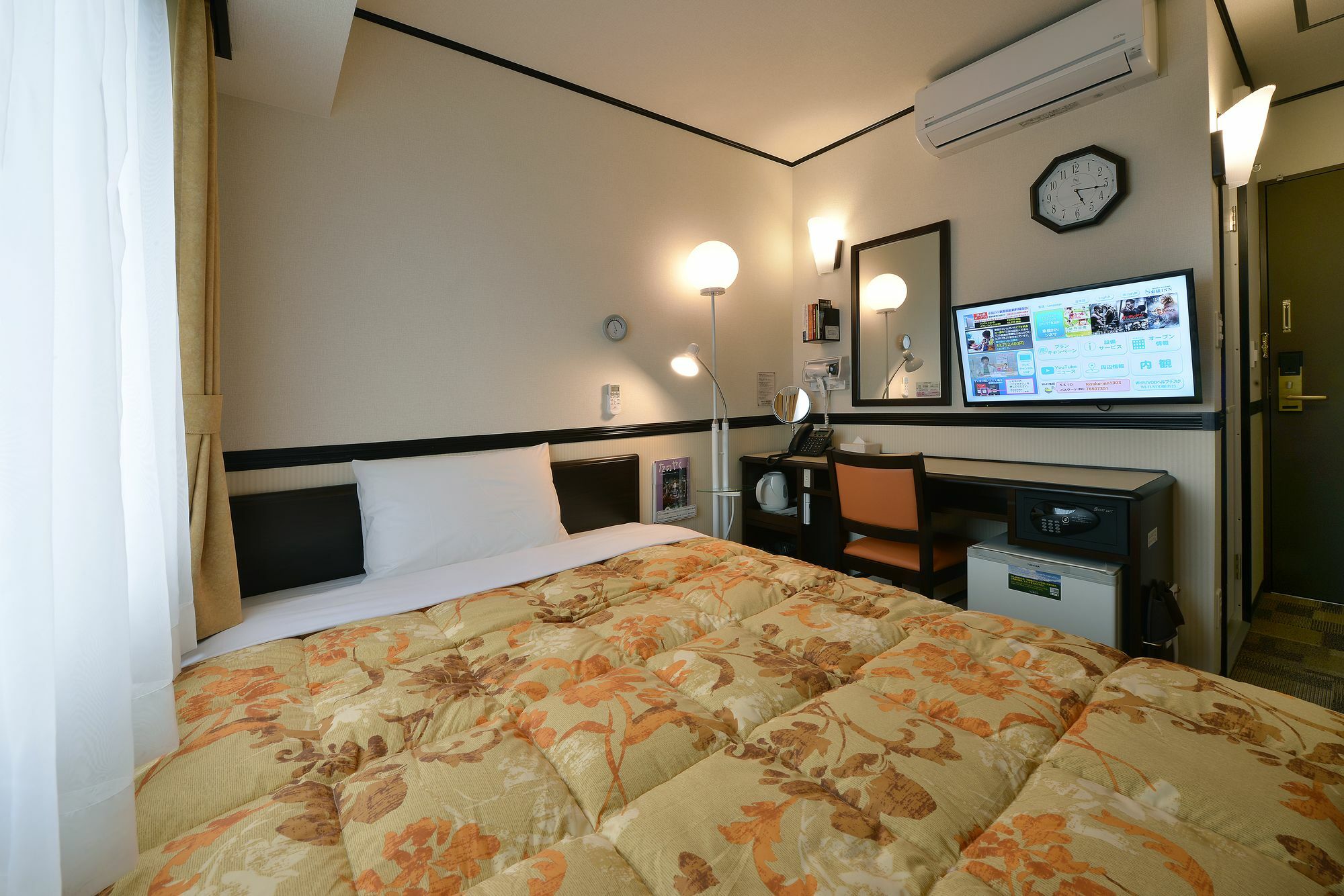 Toyoko Shinagawa Aomono-yokocho-eki 3* Tokyo