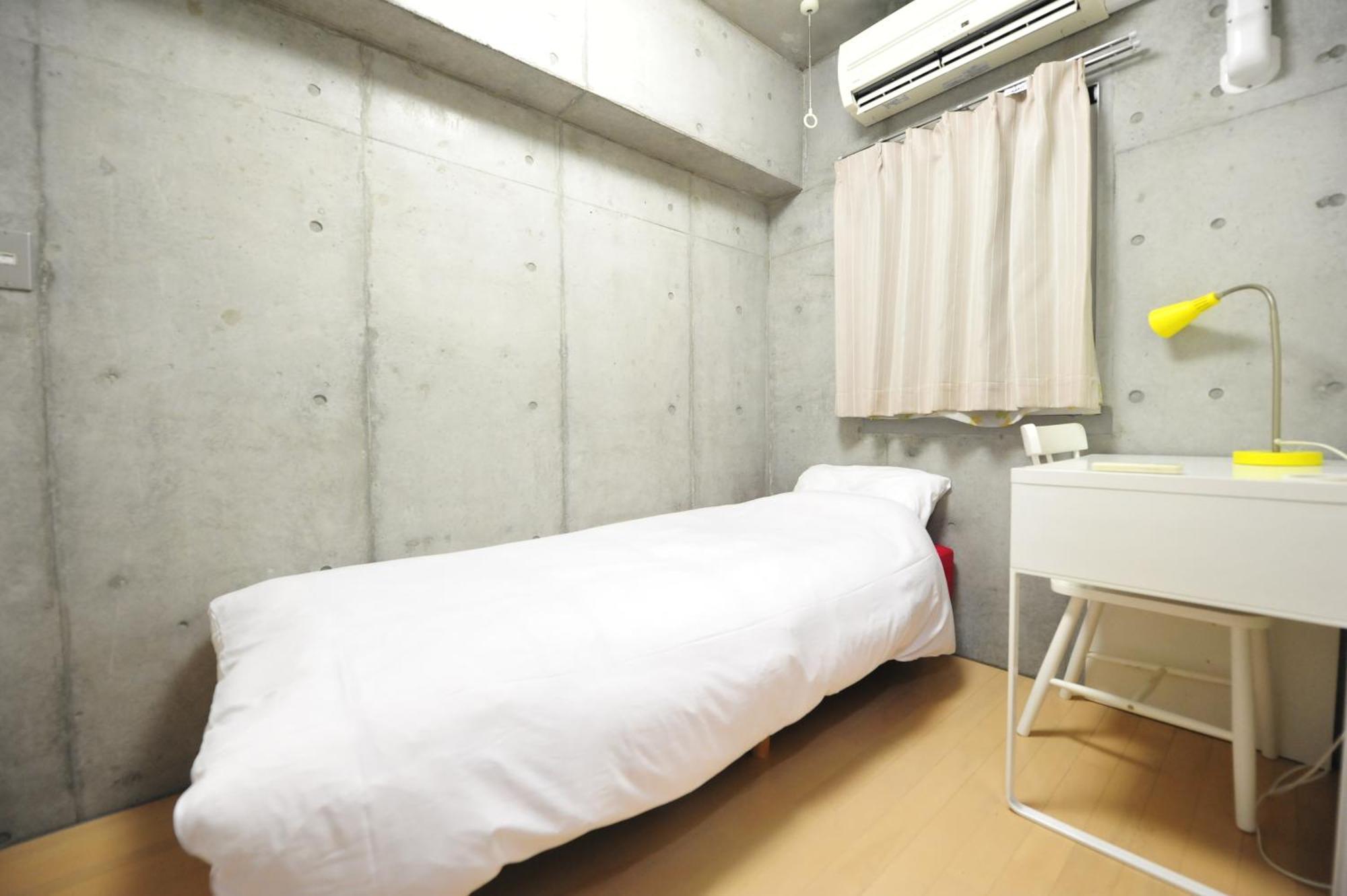 King's Guest house Tokyo