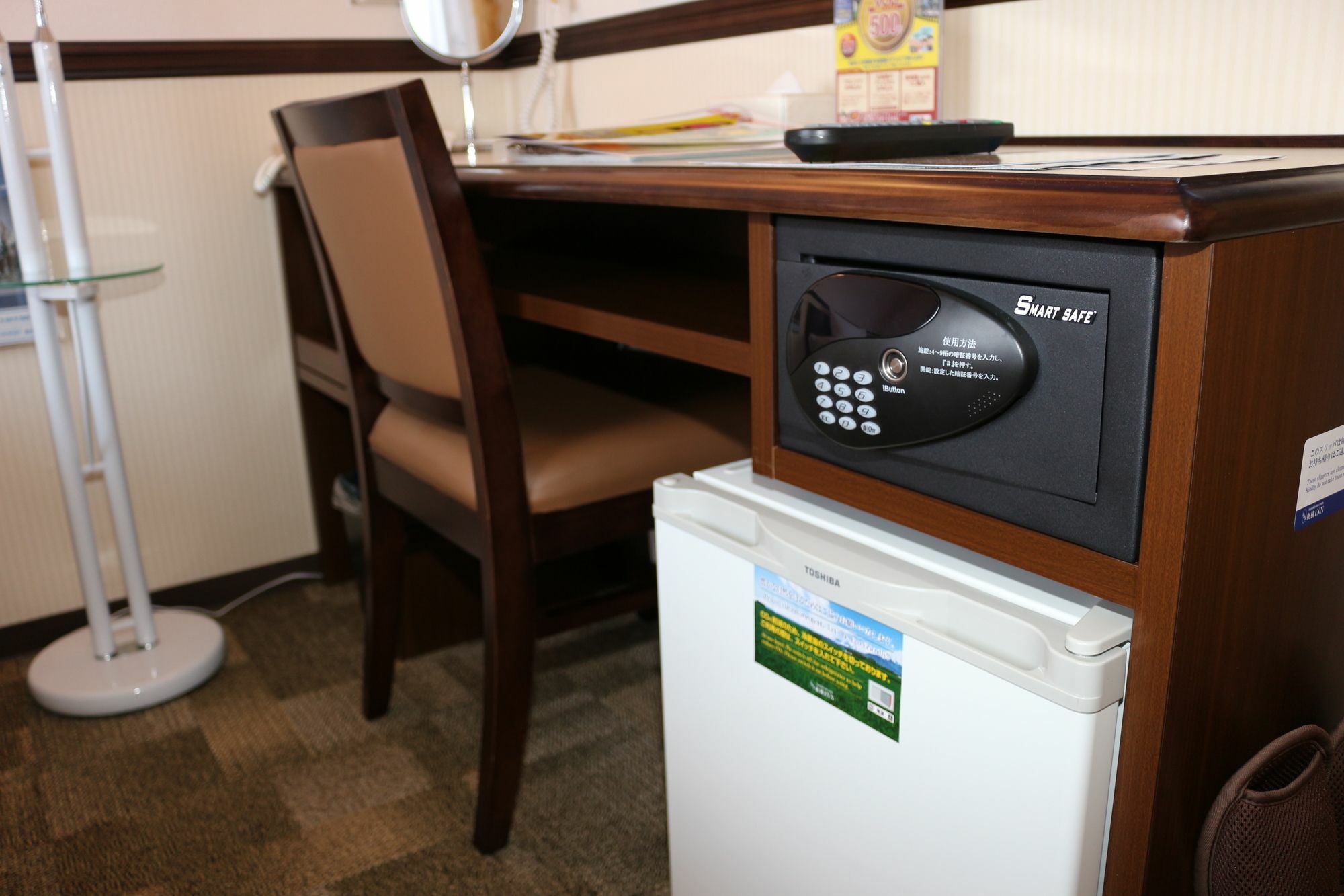 Hotel Toyoko Shinagawa Aomono-yokocho-eki 3*