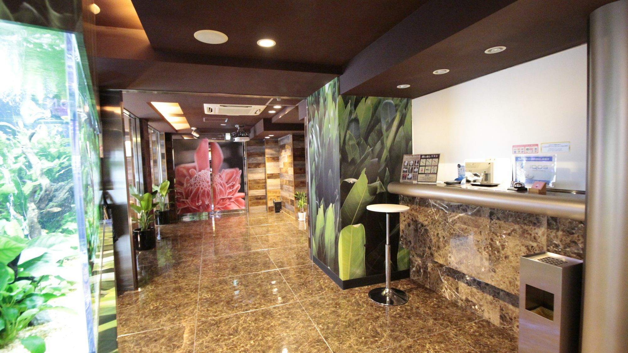 Atlas Shinkabukicho (adults Only) Tokyo