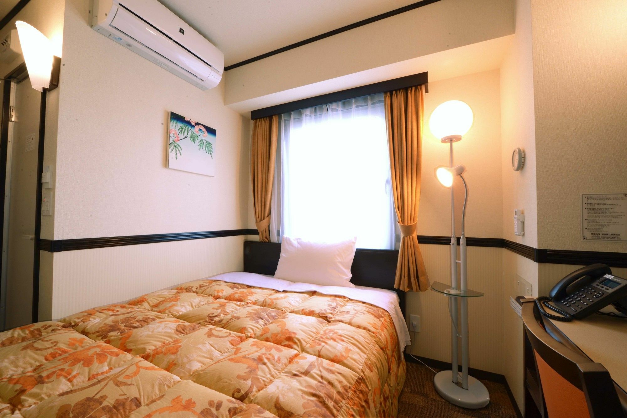Hotel Toyoko Shinagawa Aomono-yokocho-eki 3*