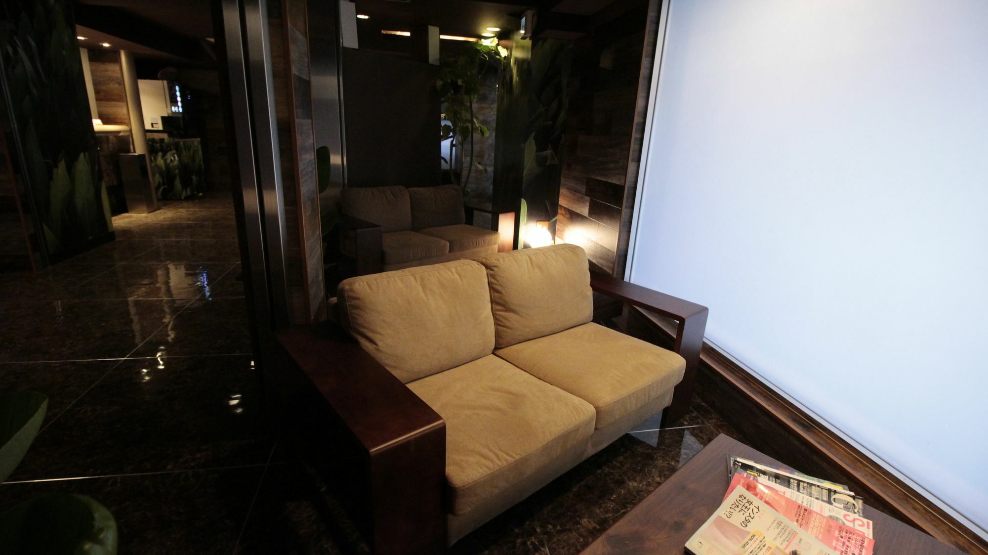Atlas Shinkabukicho (adults Only) * Tokyo