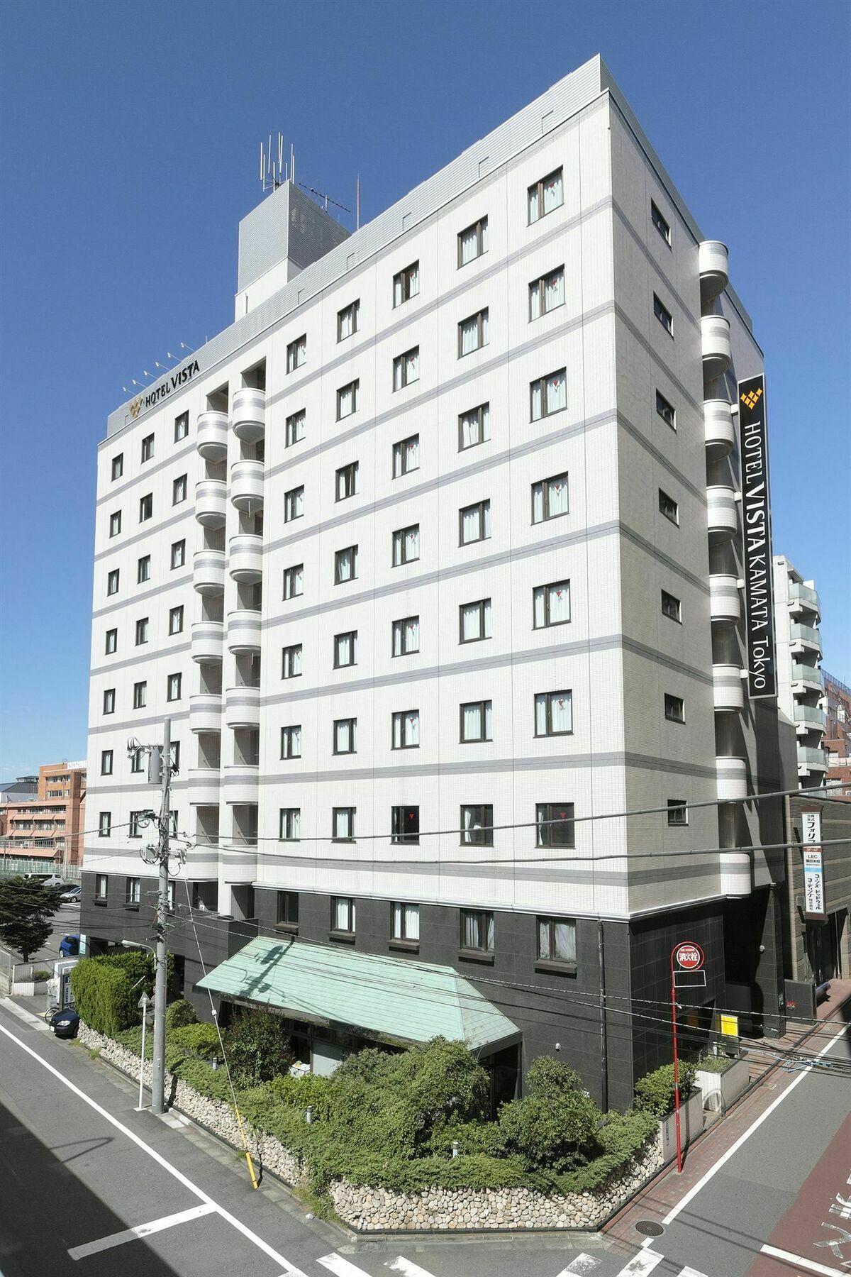Chisun Kamata