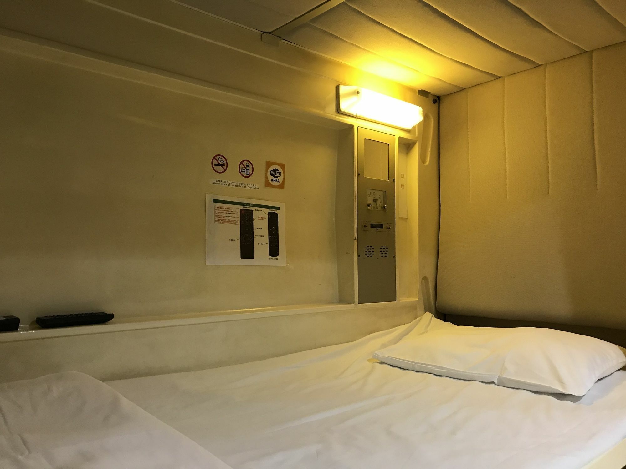 Kinuya Honkan Apartment