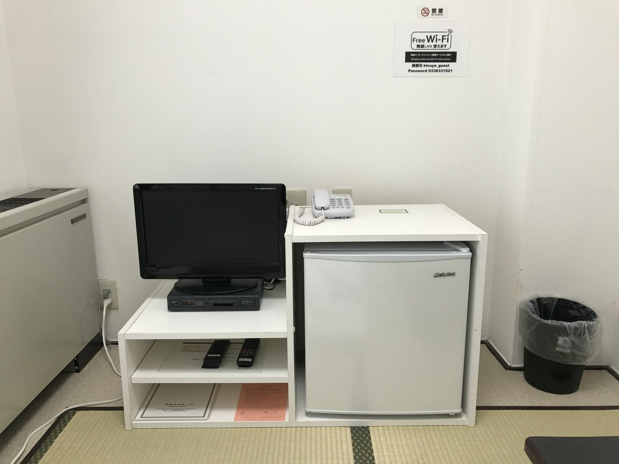 Kinuya Honkan Apartment *