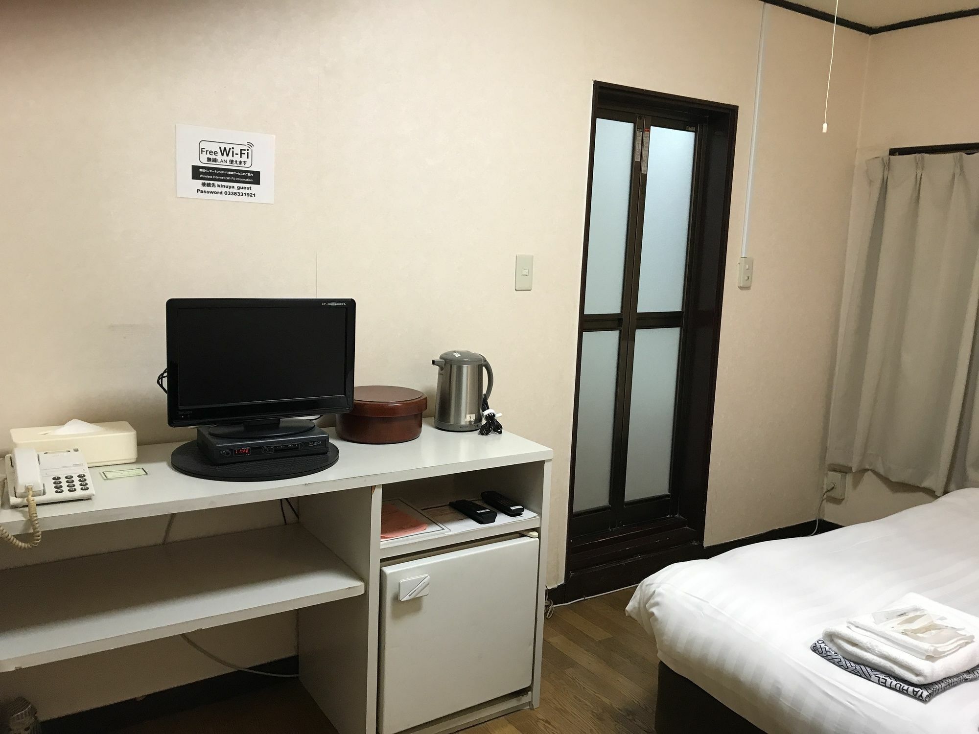 Kinuya Honkan Apartment