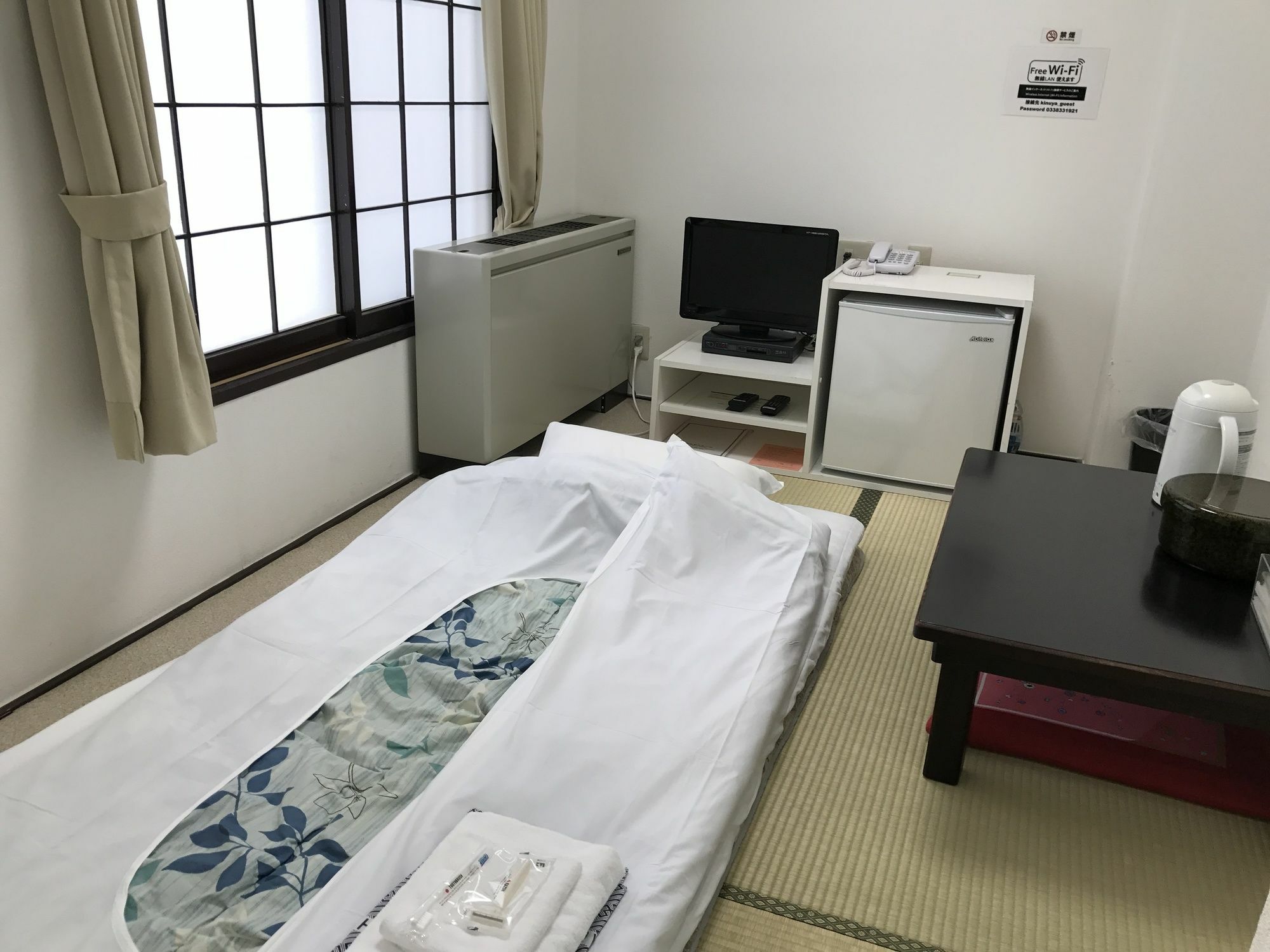 Kinuya Honkan