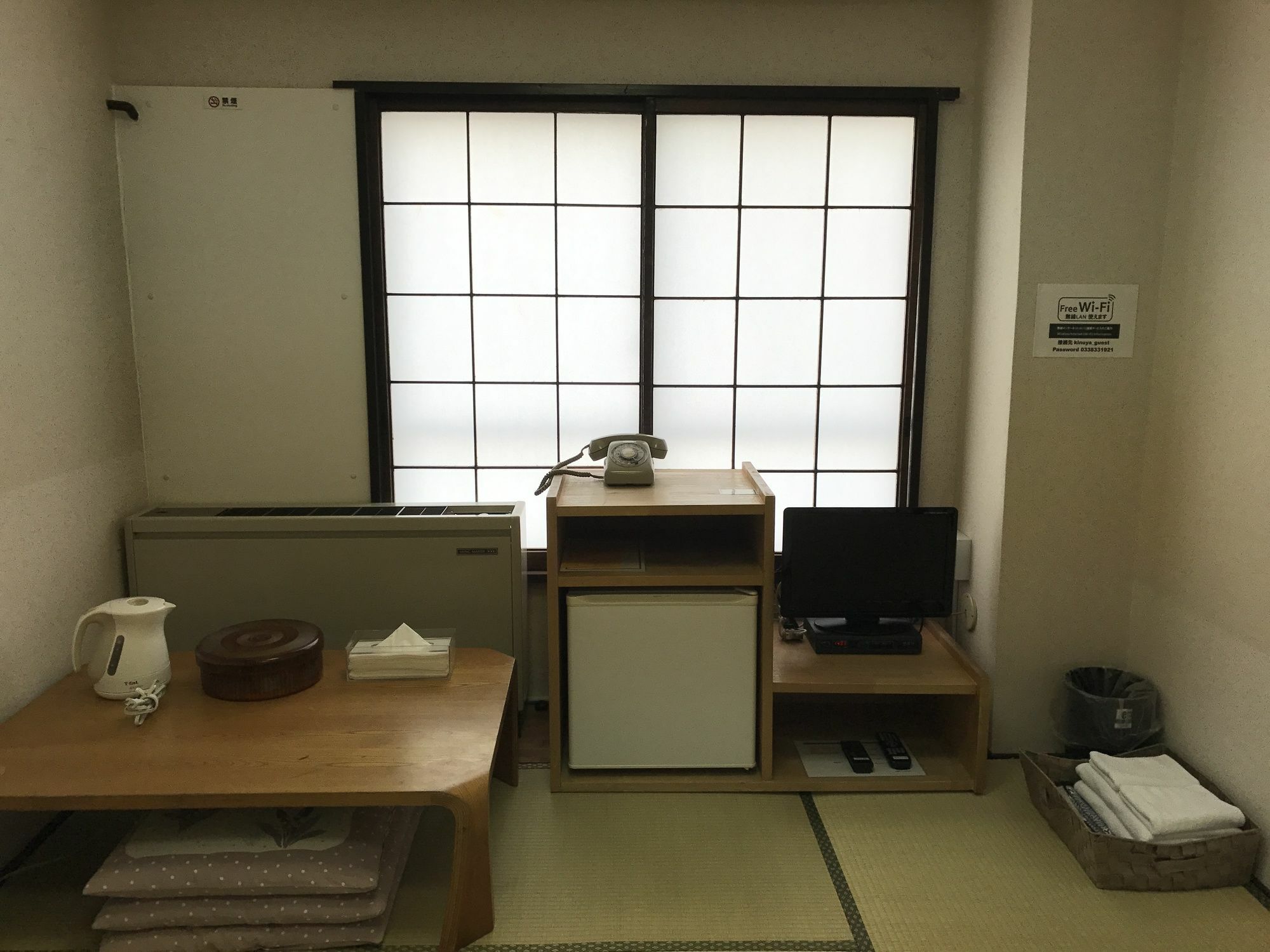 Apartment Kinuya Honkan Tokyo