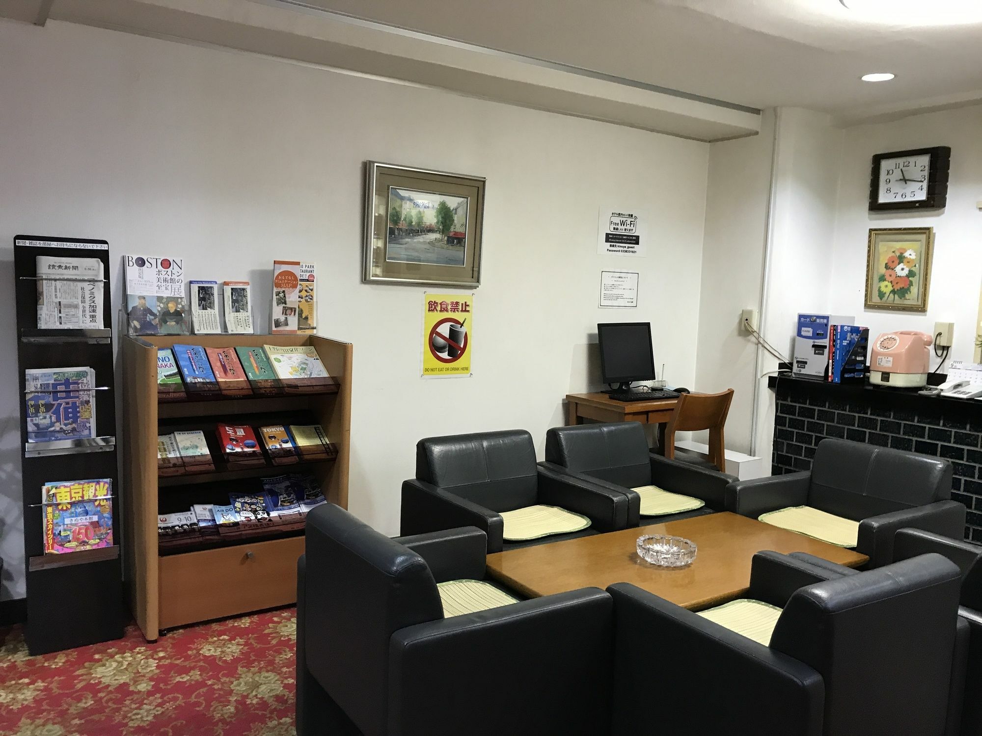 Kinuya Honkan Apartment