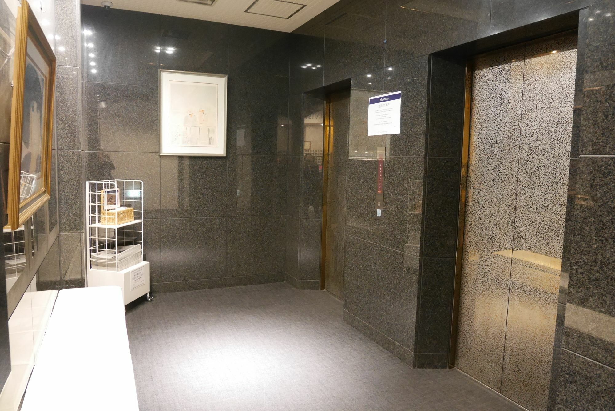 Chisun Kamata Hotel Tokyo