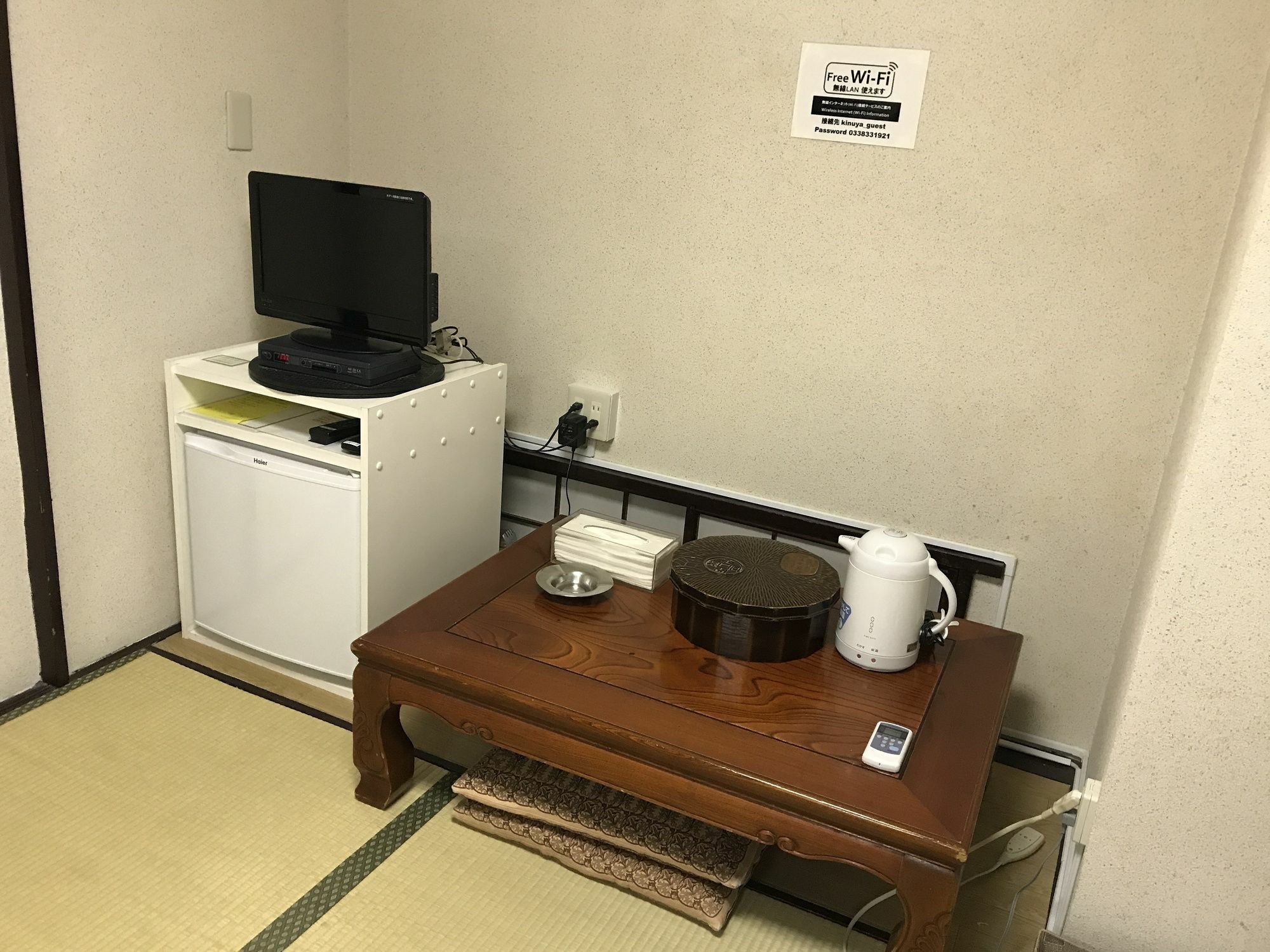 Kinuya Honkan Apartment Tokyo