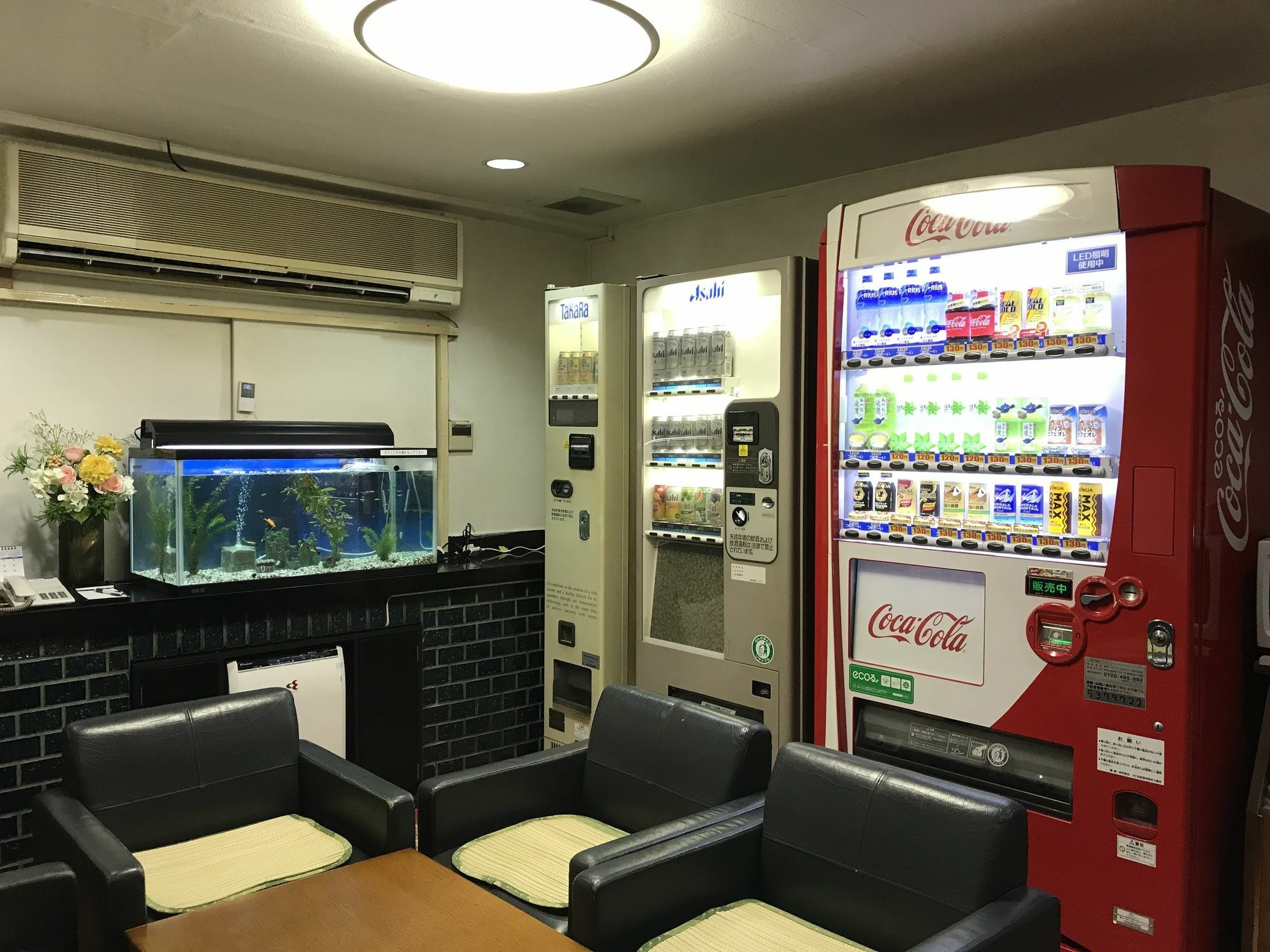 Kinuya Honkan Apartment Tokyo